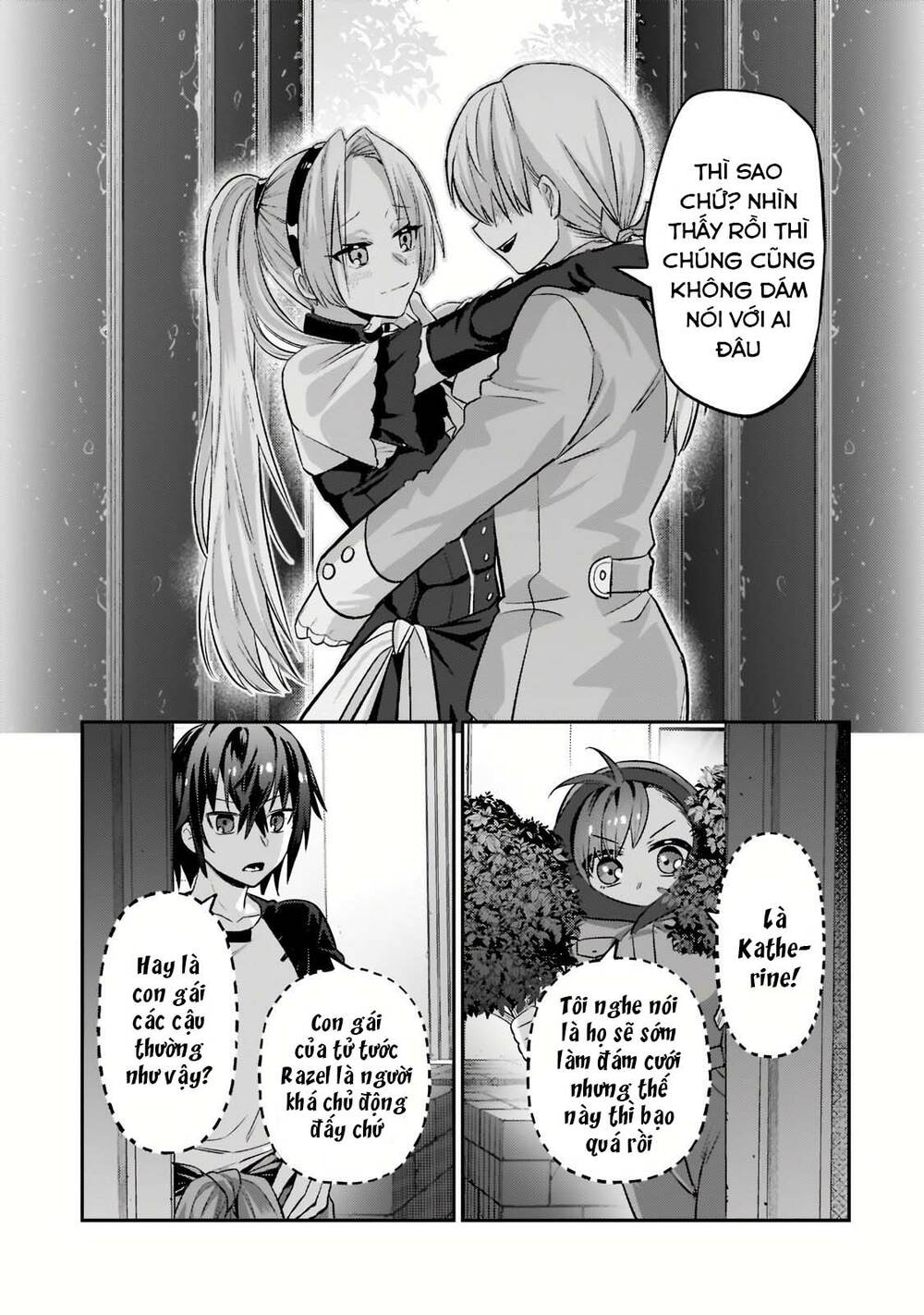 Ta Là Chúa Tể Của Đế Chế Liên Ngân Hà Chapter 16.2 - Trang 2