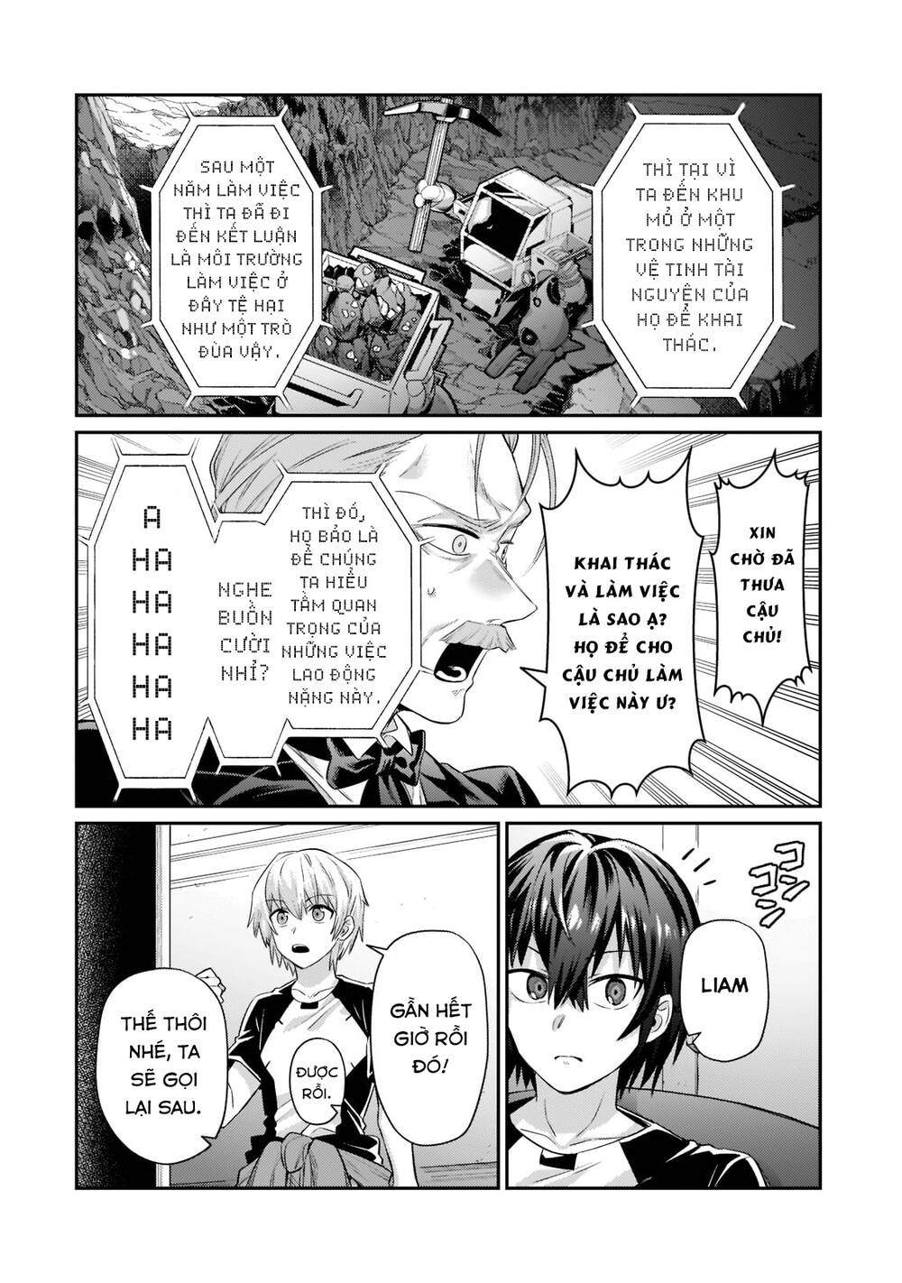 Ta Là Chúa Tể Của Đế Chế Liên Ngân Hà Chapter 17.1 - Trang 2