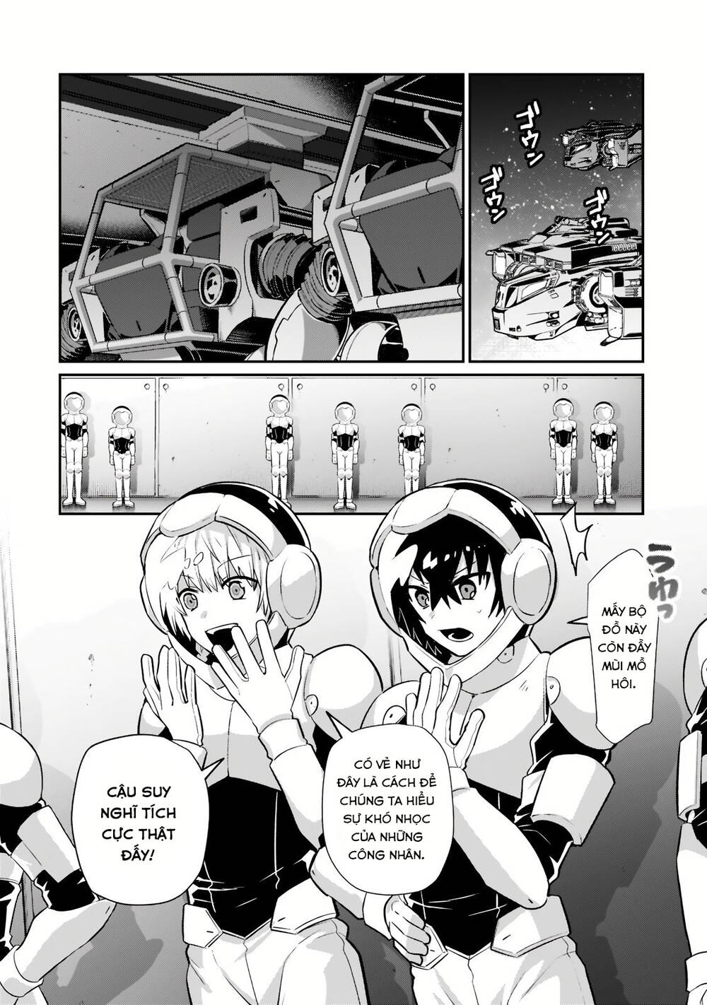 Ta Là Chúa Tể Của Đế Chế Liên Ngân Hà Chapter 17.1 - Trang 2