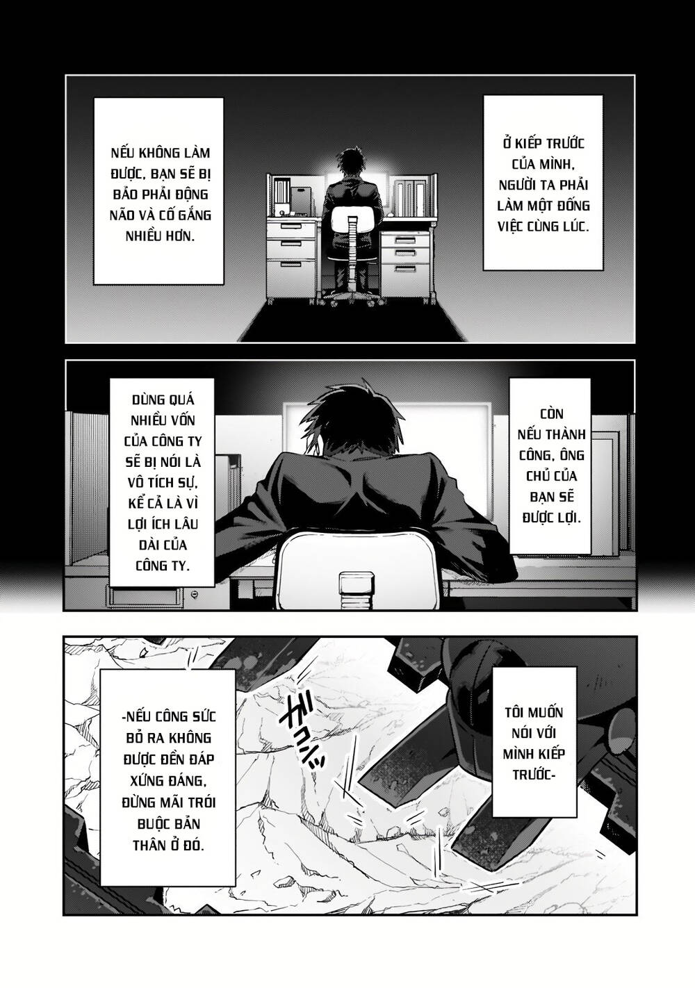 Ta Là Chúa Tể Của Đế Chế Liên Ngân Hà Chapter 17.1 - Trang 2