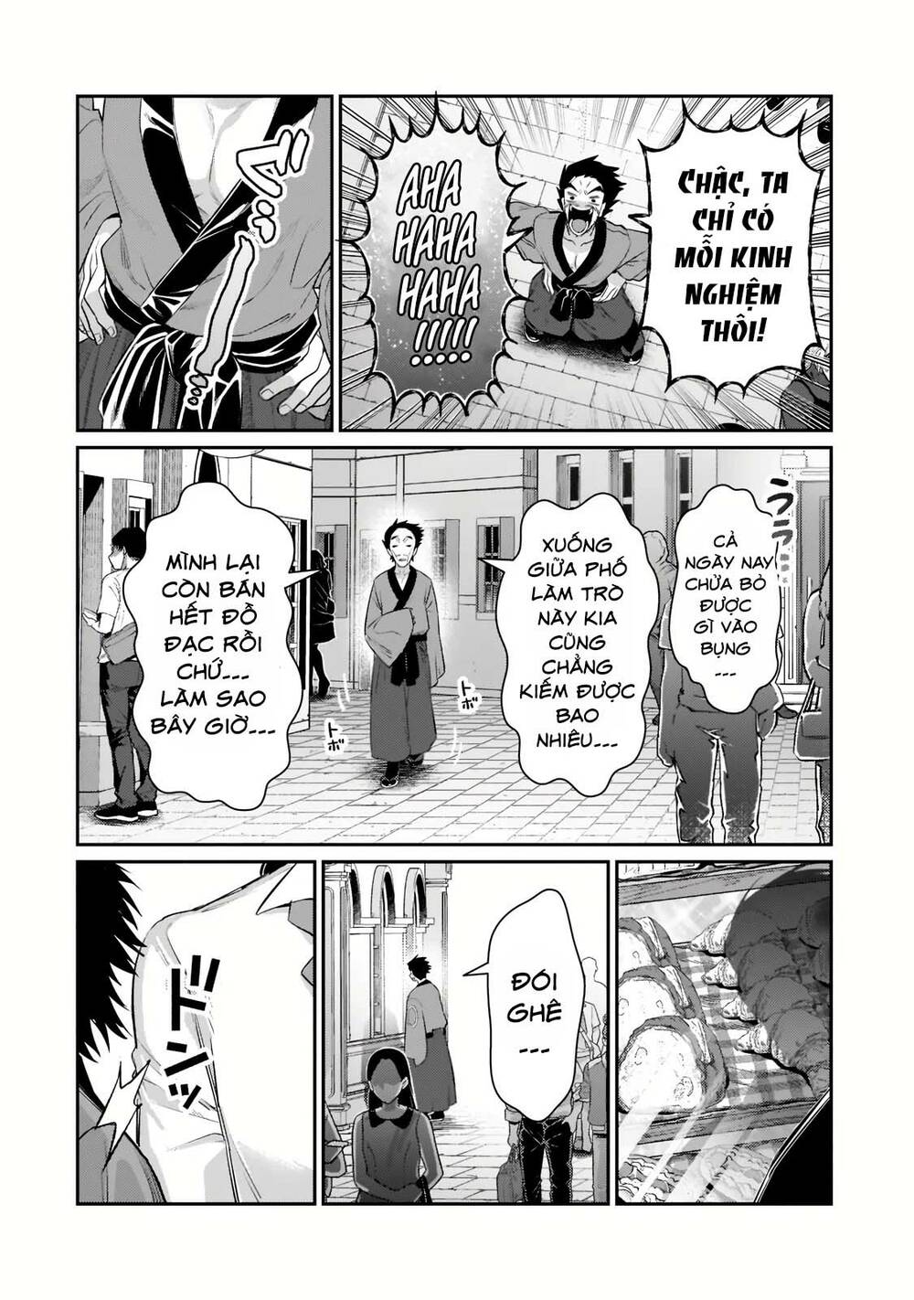 Ta Là Chúa Tể Của Đế Chế Liên Ngân Hà Chapter 17.2 - Trang 2