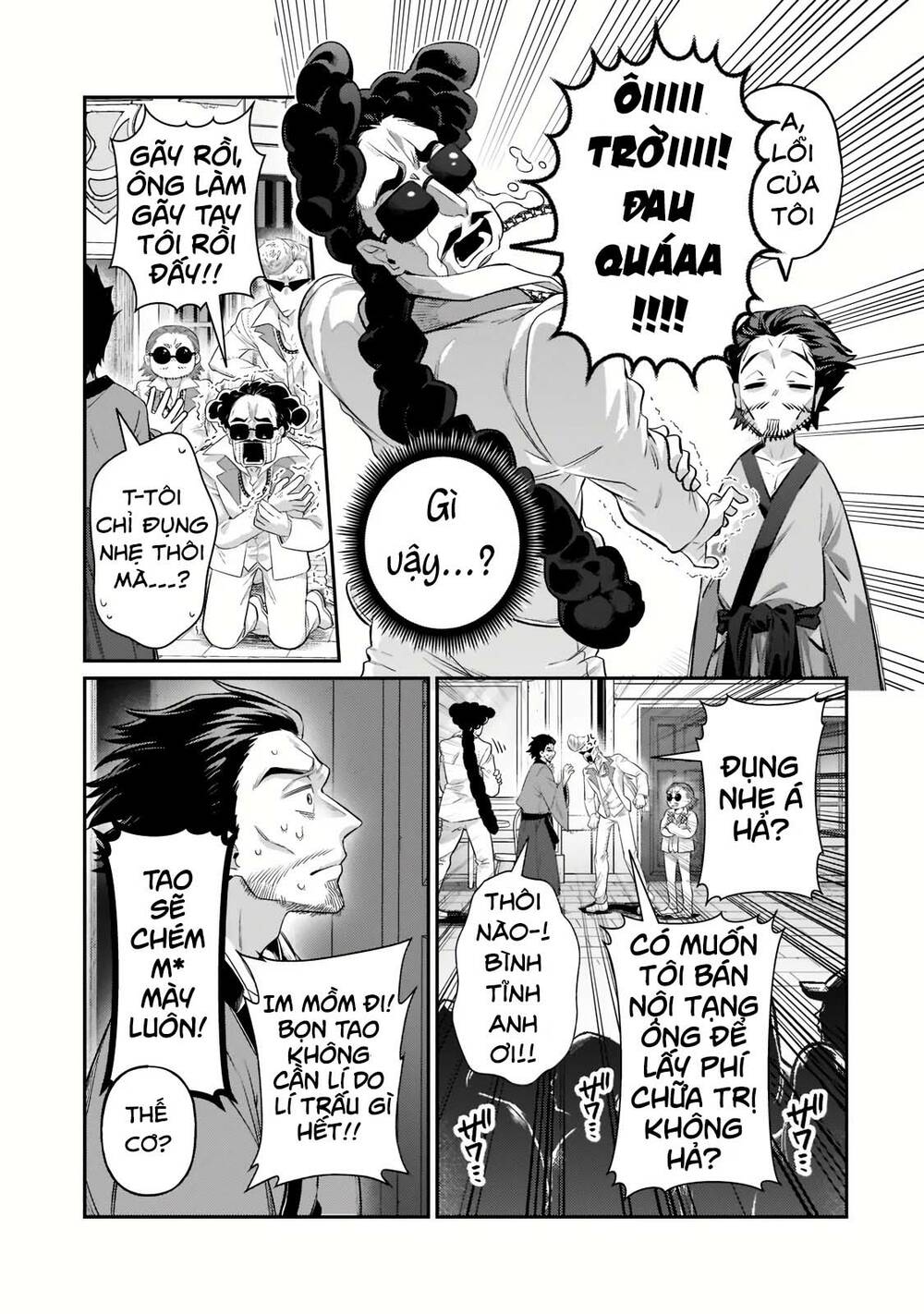 Ta Là Chúa Tể Của Đế Chế Liên Ngân Hà Chapter 17.2 - Trang 2