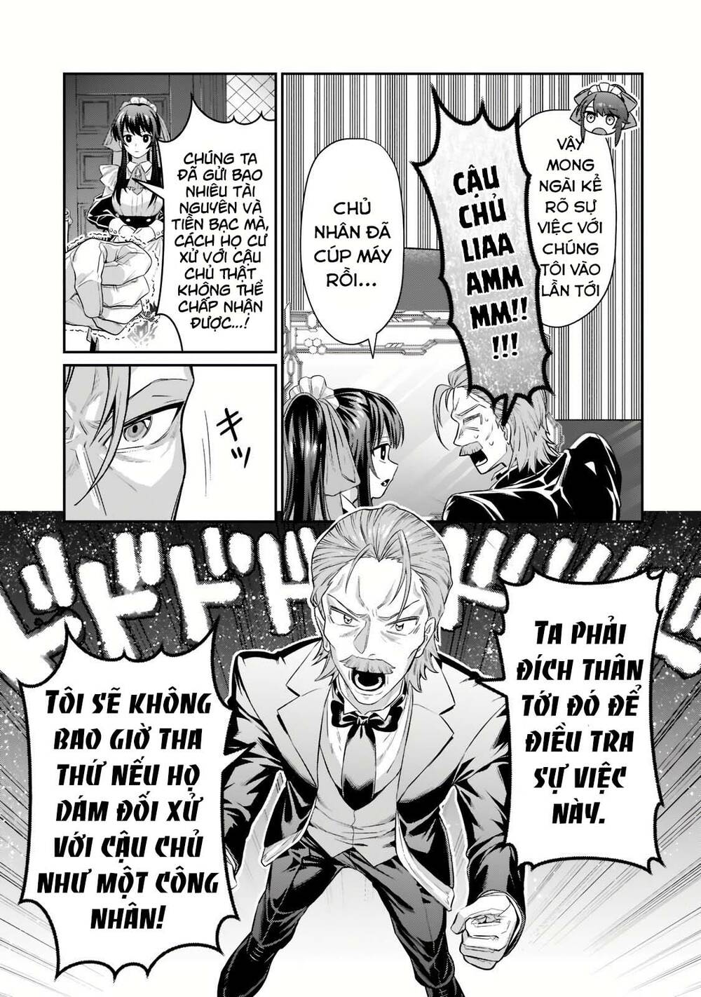 Ta Là Chúa Tể Của Đế Chế Liên Ngân Hà Chapter 17.2 - Trang 2