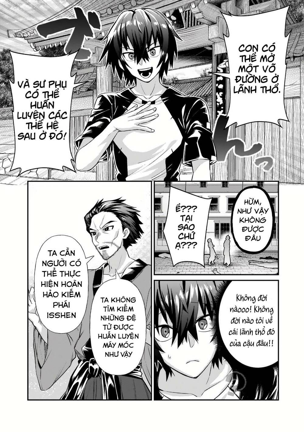 Ta Là Chúa Tể Của Đế Chế Liên Ngân Hà Chapter 18.1 - Trang 2