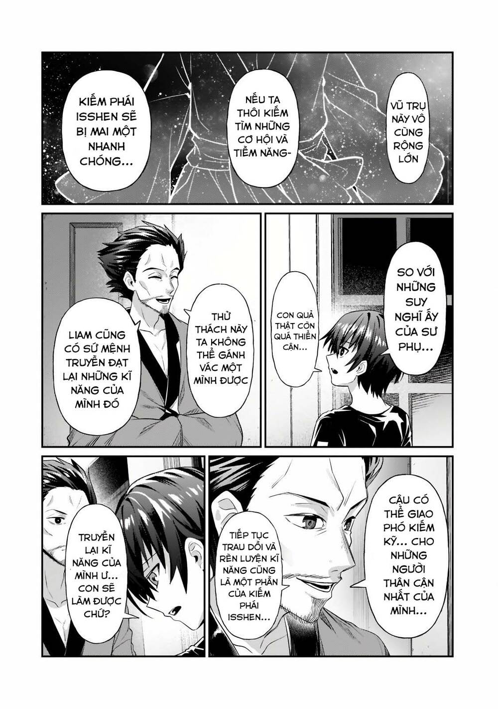 Ta Là Chúa Tể Của Đế Chế Liên Ngân Hà Chapter 18.1 - Trang 2