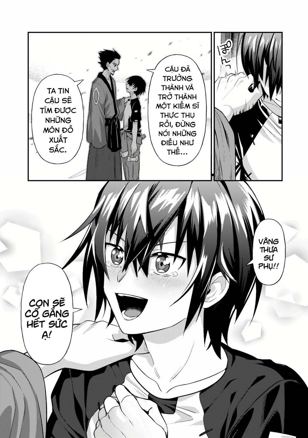 Ta Là Chúa Tể Của Đế Chế Liên Ngân Hà Chapter 18.1 - Trang 2