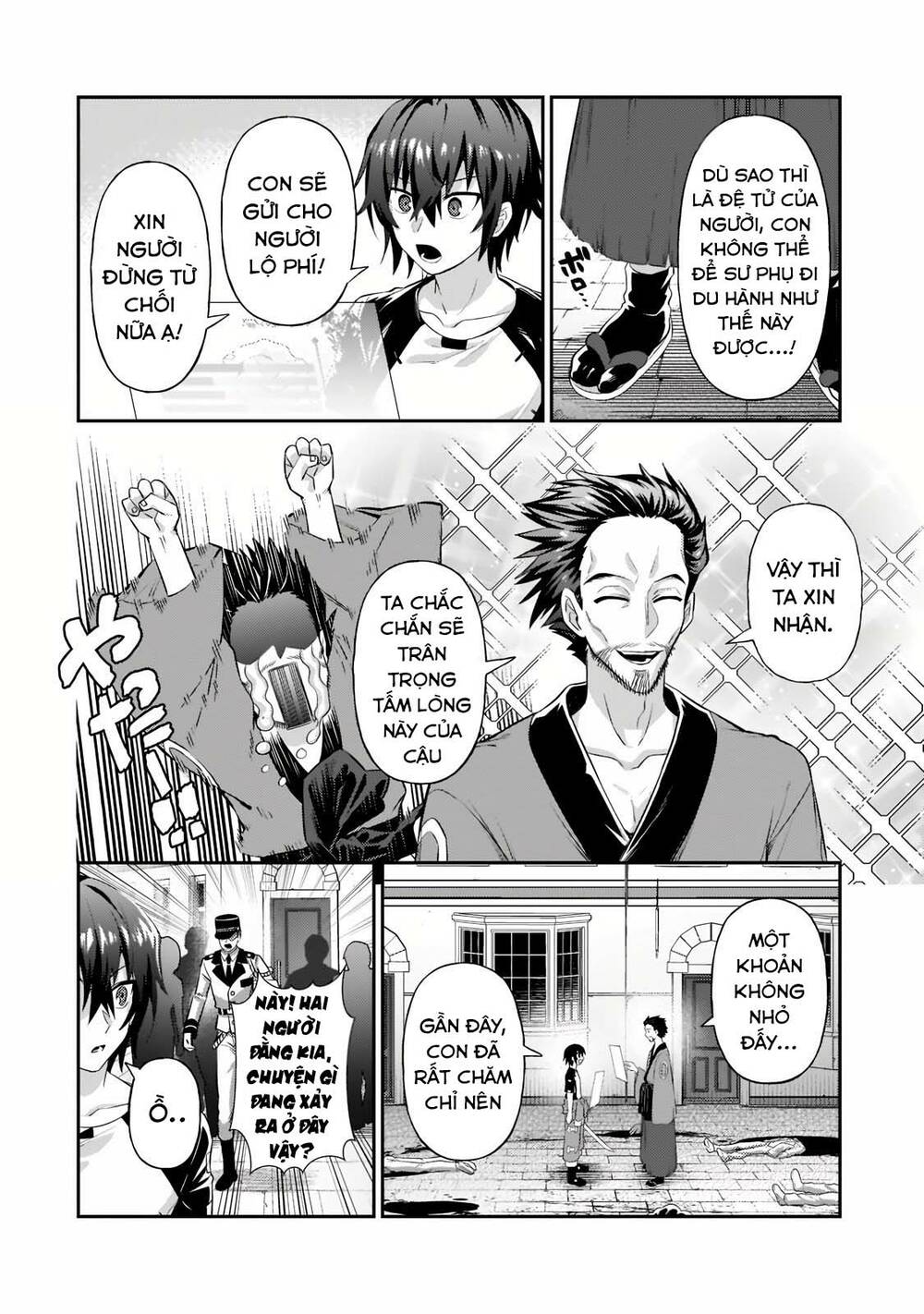 Ta Là Chúa Tể Của Đế Chế Liên Ngân Hà Chapter 18.1 - Trang 2