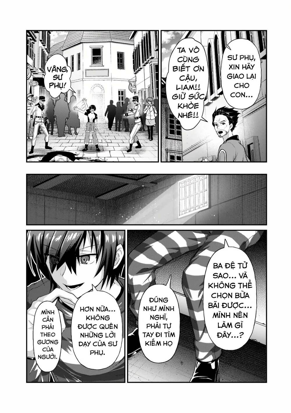 Ta Là Chúa Tể Của Đế Chế Liên Ngân Hà Chapter 18.1 - Trang 2