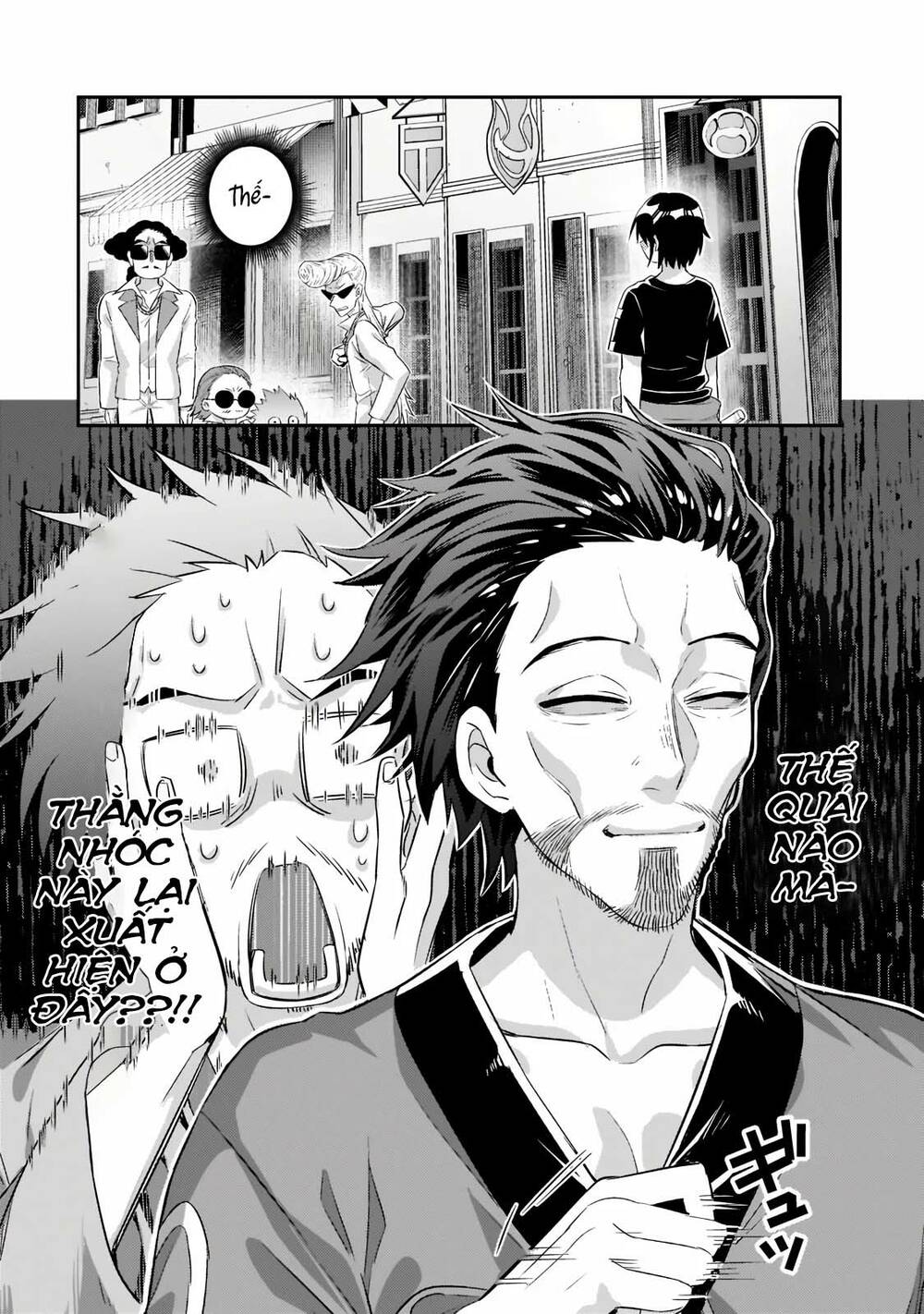 Ta Là Chúa Tể Của Đế Chế Liên Ngân Hà Chapter 18.1 - Trang 2