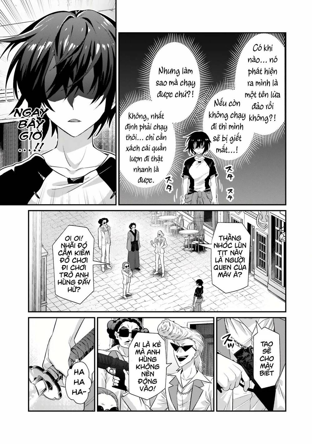 Ta Là Chúa Tể Của Đế Chế Liên Ngân Hà Chapter 18.1 - Trang 2