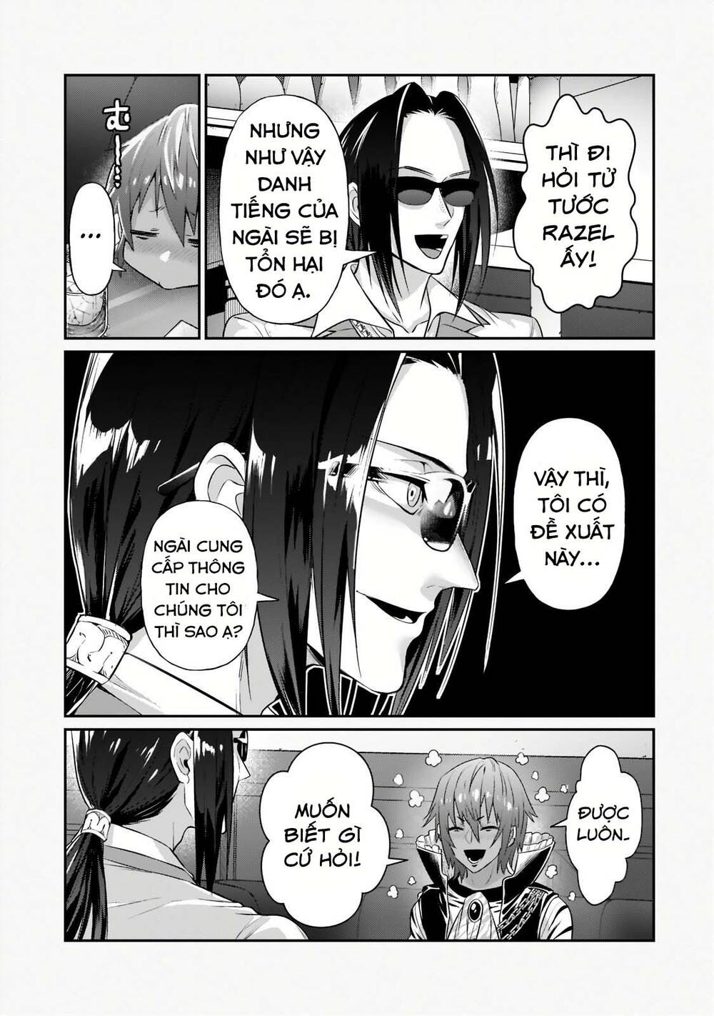 Ta Là Chúa Tể Của Đế Chế Liên Ngân Hà Chapter 18.2 - Trang 2