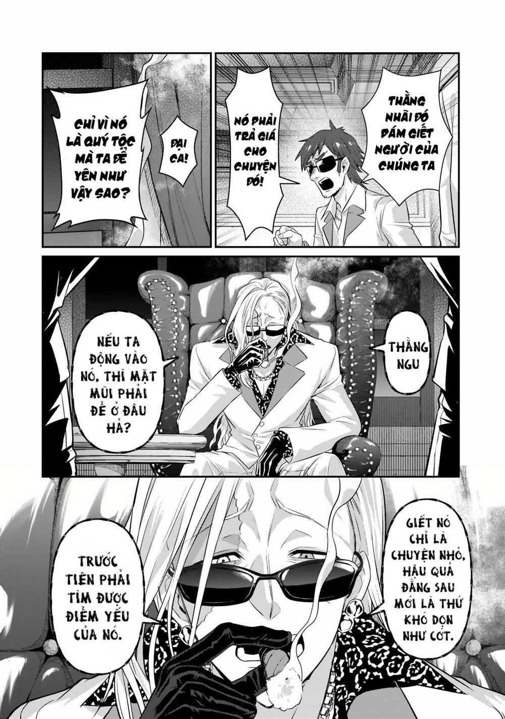 Ta Là Chúa Tể Của Đế Chế Liên Ngân Hà Chapter 18.2 - Trang 2