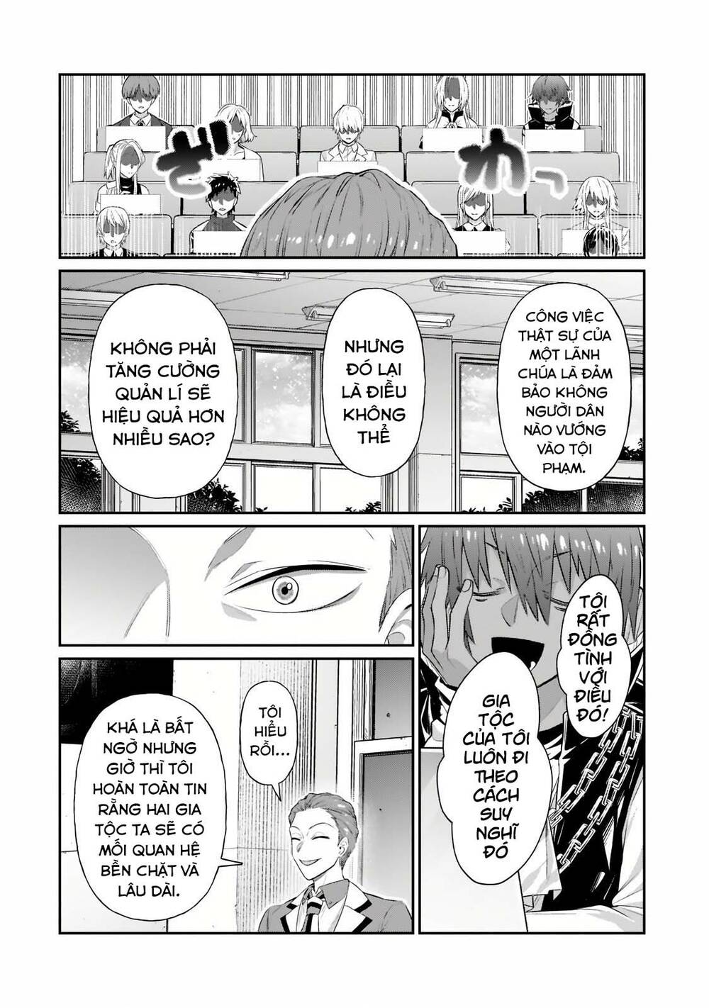 Ta Là Chúa Tể Của Đế Chế Liên Ngân Hà Chapter 18.2 - Trang 2