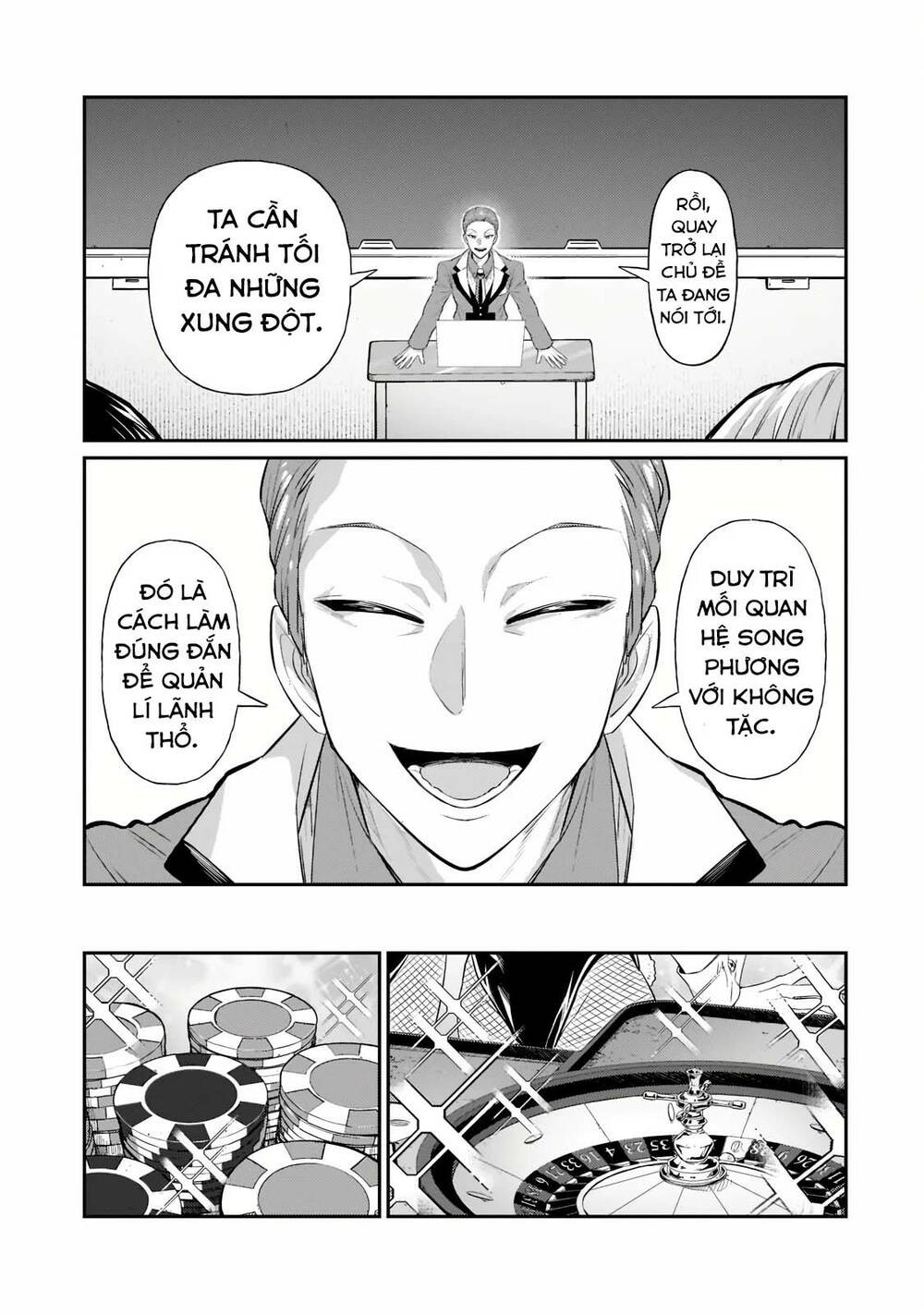 Ta Là Chúa Tể Của Đế Chế Liên Ngân Hà Chapter 18.2 - Trang 2