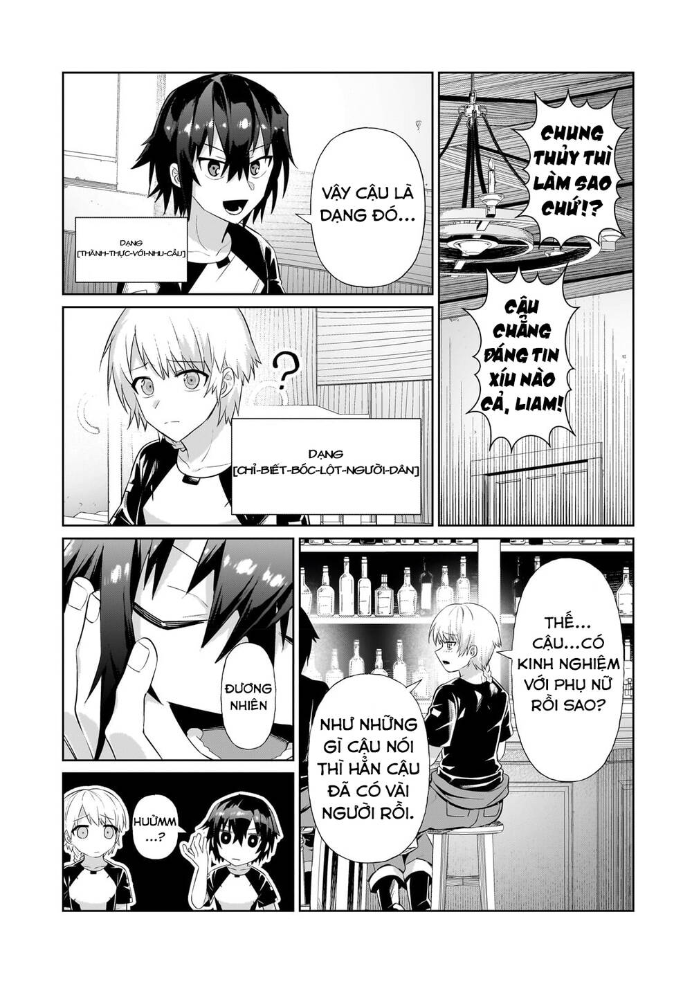 Ta Là Chúa Tể Của Đế Chế Liên Ngân Hà Chapter 19.1 - Trang 2