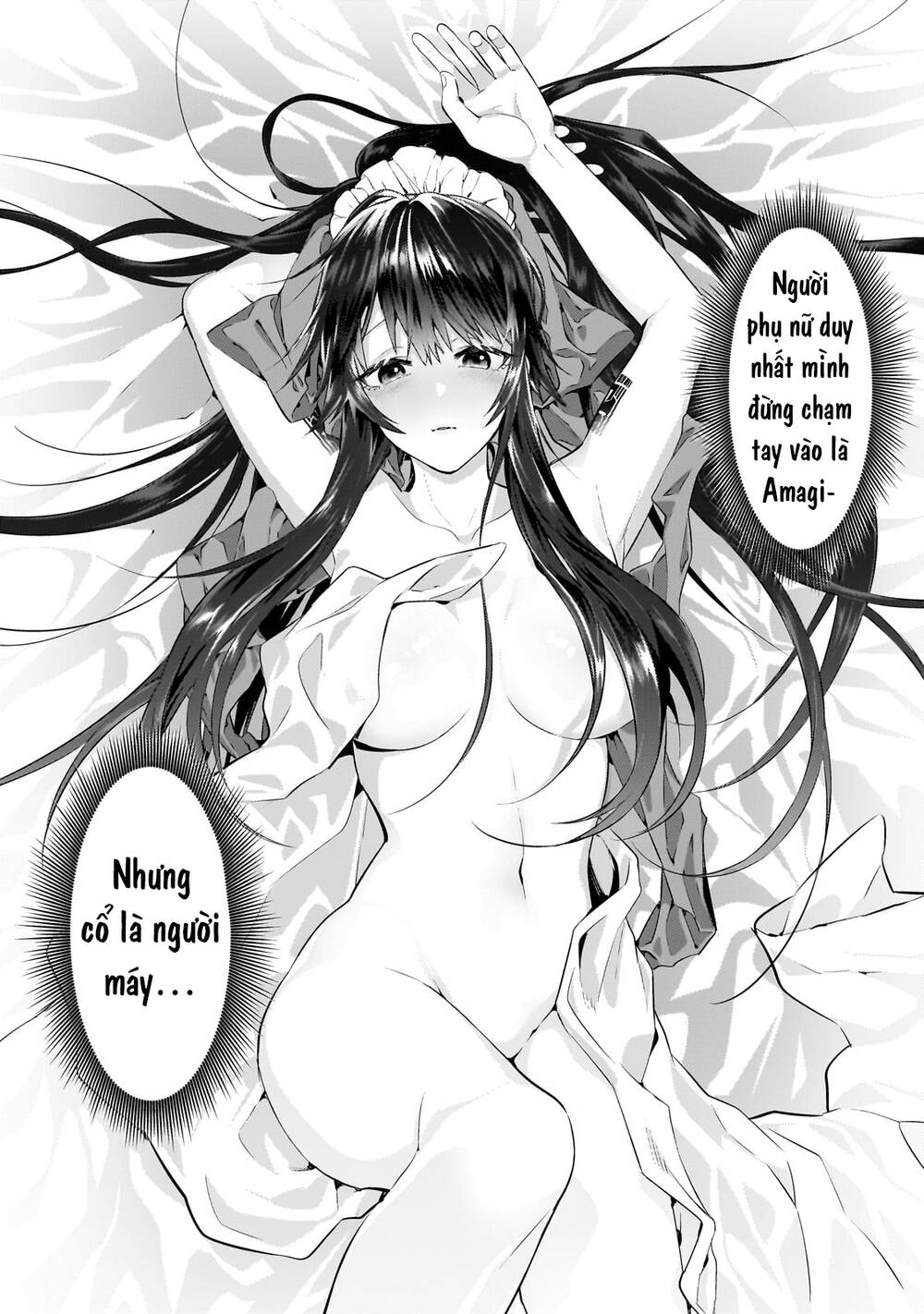 Ta Là Chúa Tể Của Đế Chế Liên Ngân Hà Chapter 19.1 - Trang 2