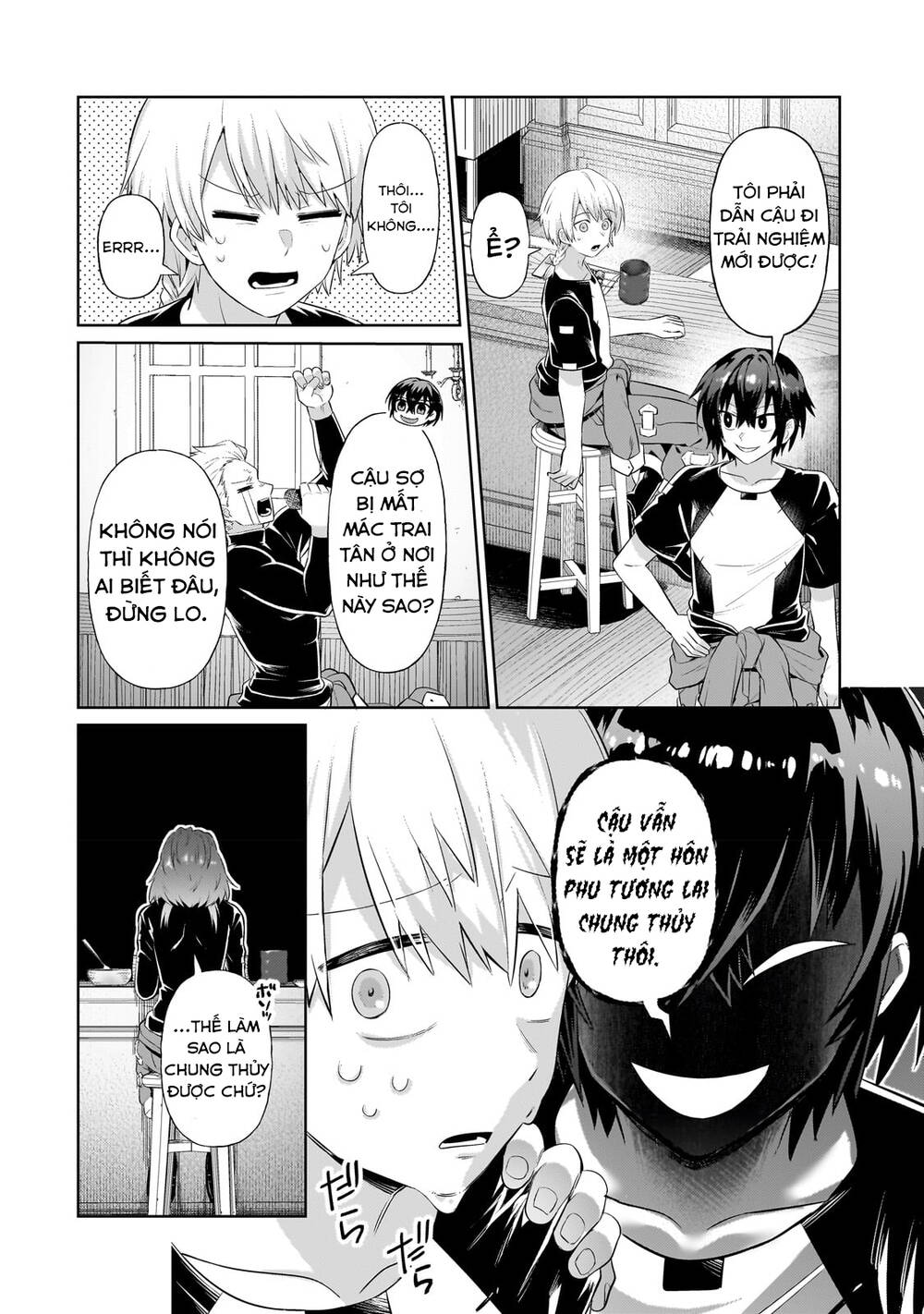 Ta Là Chúa Tể Của Đế Chế Liên Ngân Hà Chapter 19.1 - Trang 2