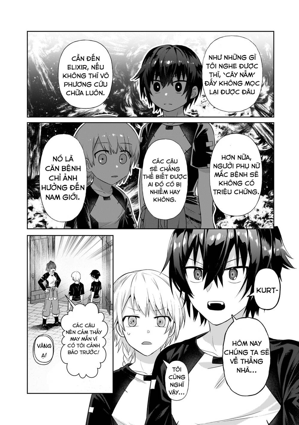 Ta Là Chúa Tể Của Đế Chế Liên Ngân Hà Chapter 19.1 - Trang 2