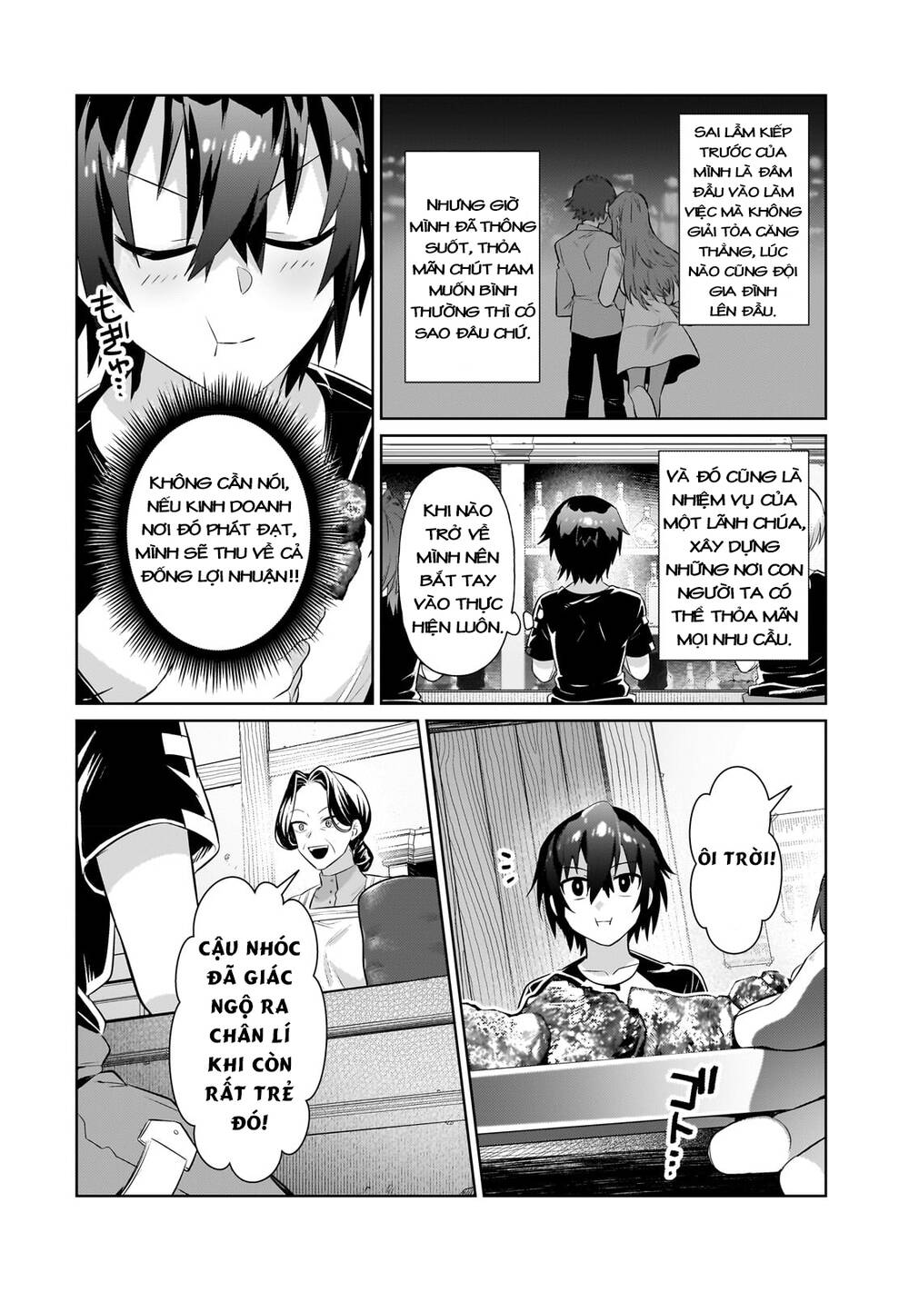 Ta Là Chúa Tể Của Đế Chế Liên Ngân Hà Chapter 19.1 - Trang 2