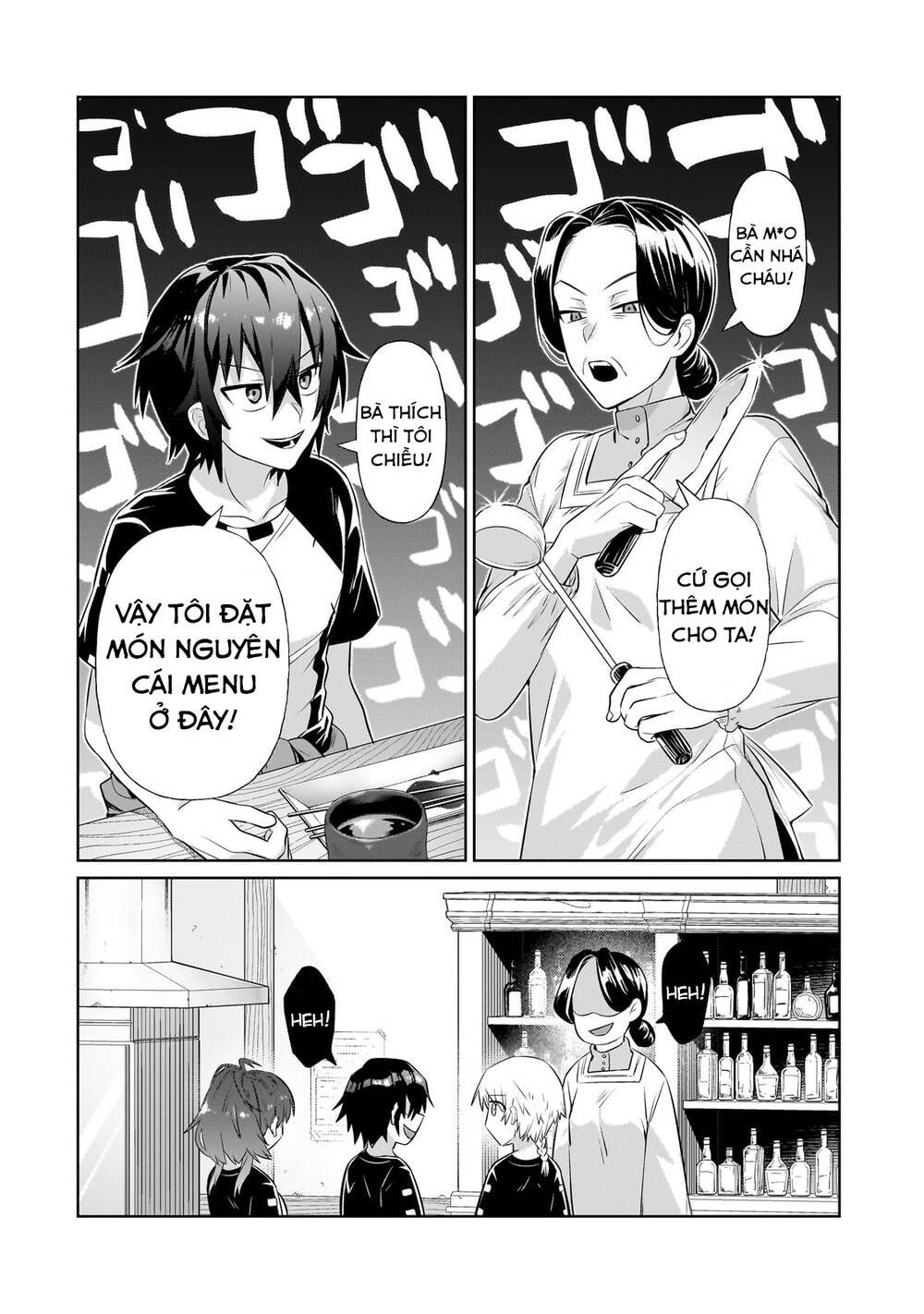 Ta Là Chúa Tể Của Đế Chế Liên Ngân Hà Chapter 19.1 - Trang 2