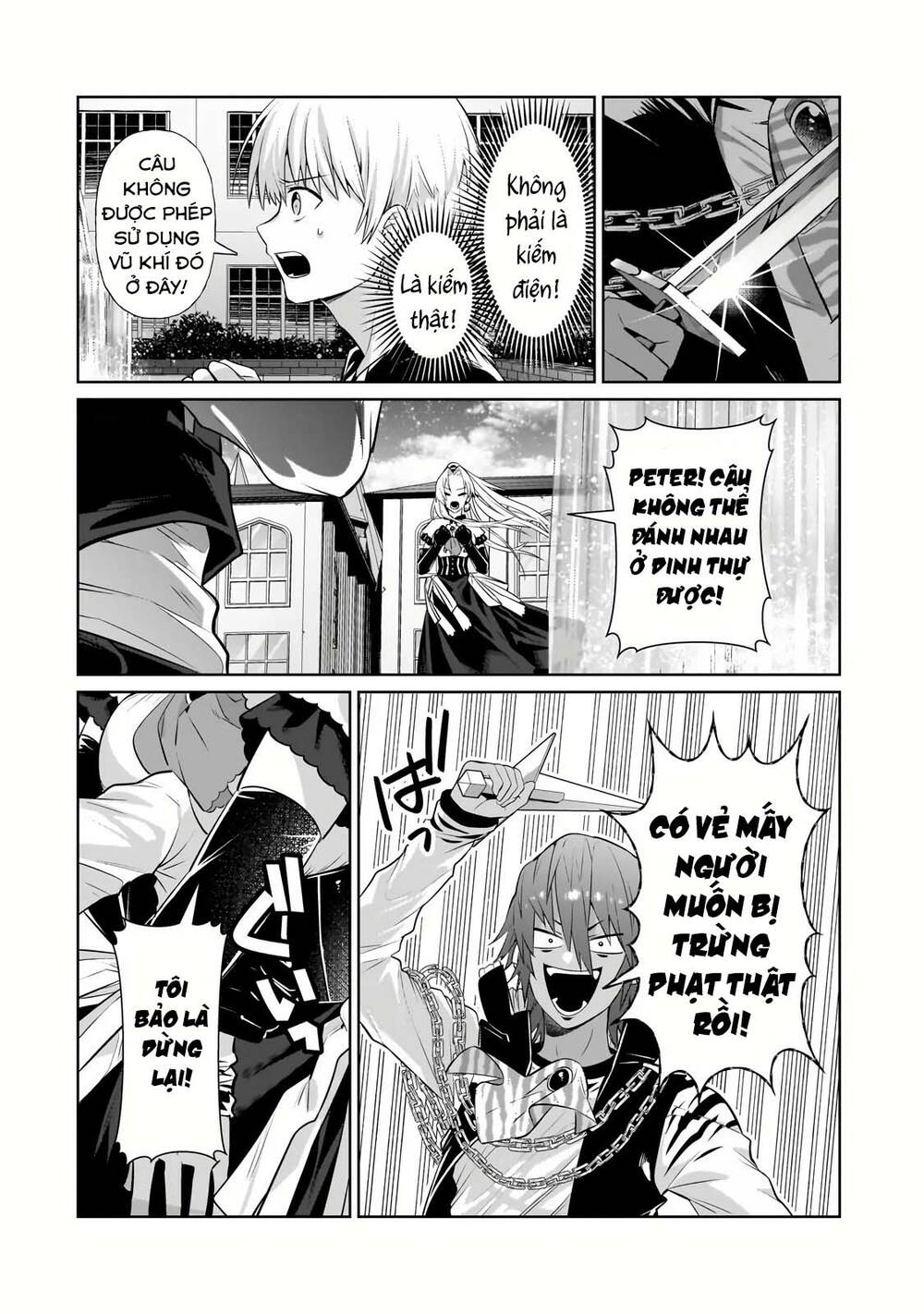 Ta Là Chúa Tể Của Đế Chế Liên Ngân Hà Chapter 19.2 - Trang 2