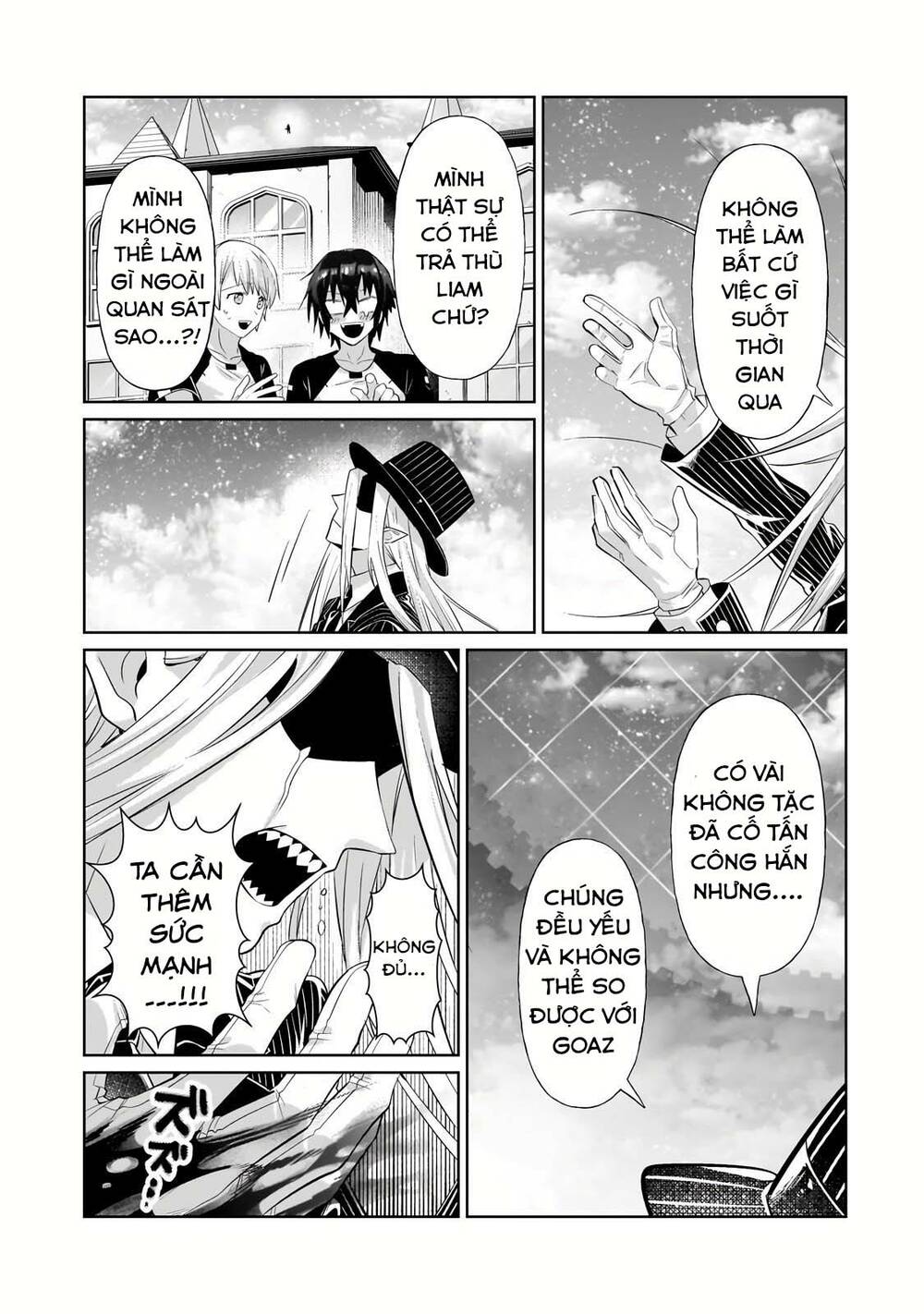 Ta Là Chúa Tể Của Đế Chế Liên Ngân Hà Chapter 19.2 - Trang 2