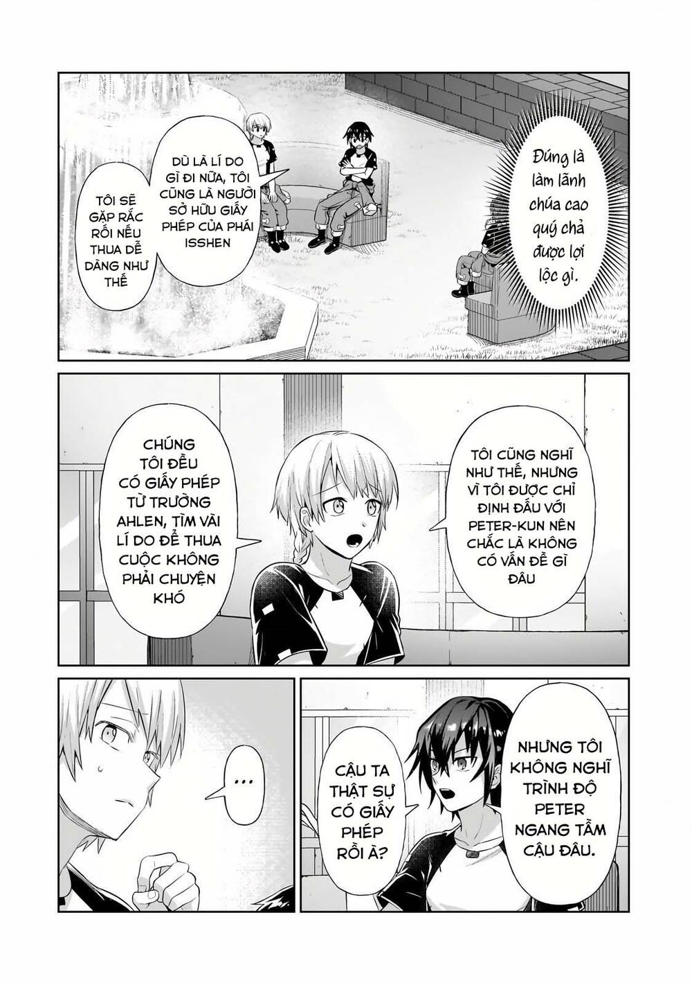 Ta Là Chúa Tể Của Đế Chế Liên Ngân Hà Chapter 19.2 - Trang 2