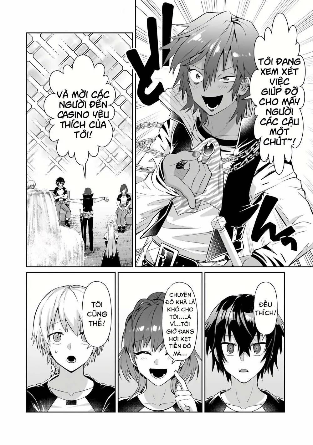 Ta Là Chúa Tể Của Đế Chế Liên Ngân Hà Chapter 19.2 - Trang 2