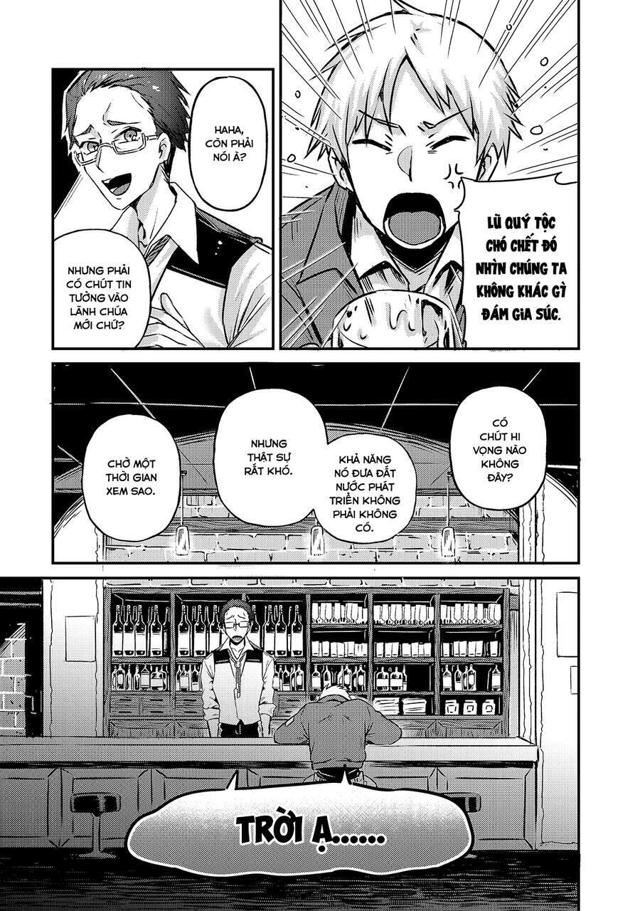 Ta Là Chúa Tể Của Đế Chế Liên Ngân Hà Chapter 2 - Trang 2