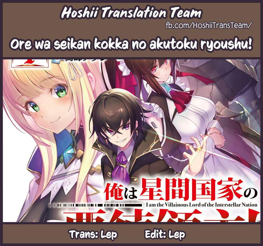 Ta Là Chúa Tể Của Đế Chế Liên Ngân Hà Chapter 2 - Trang 2