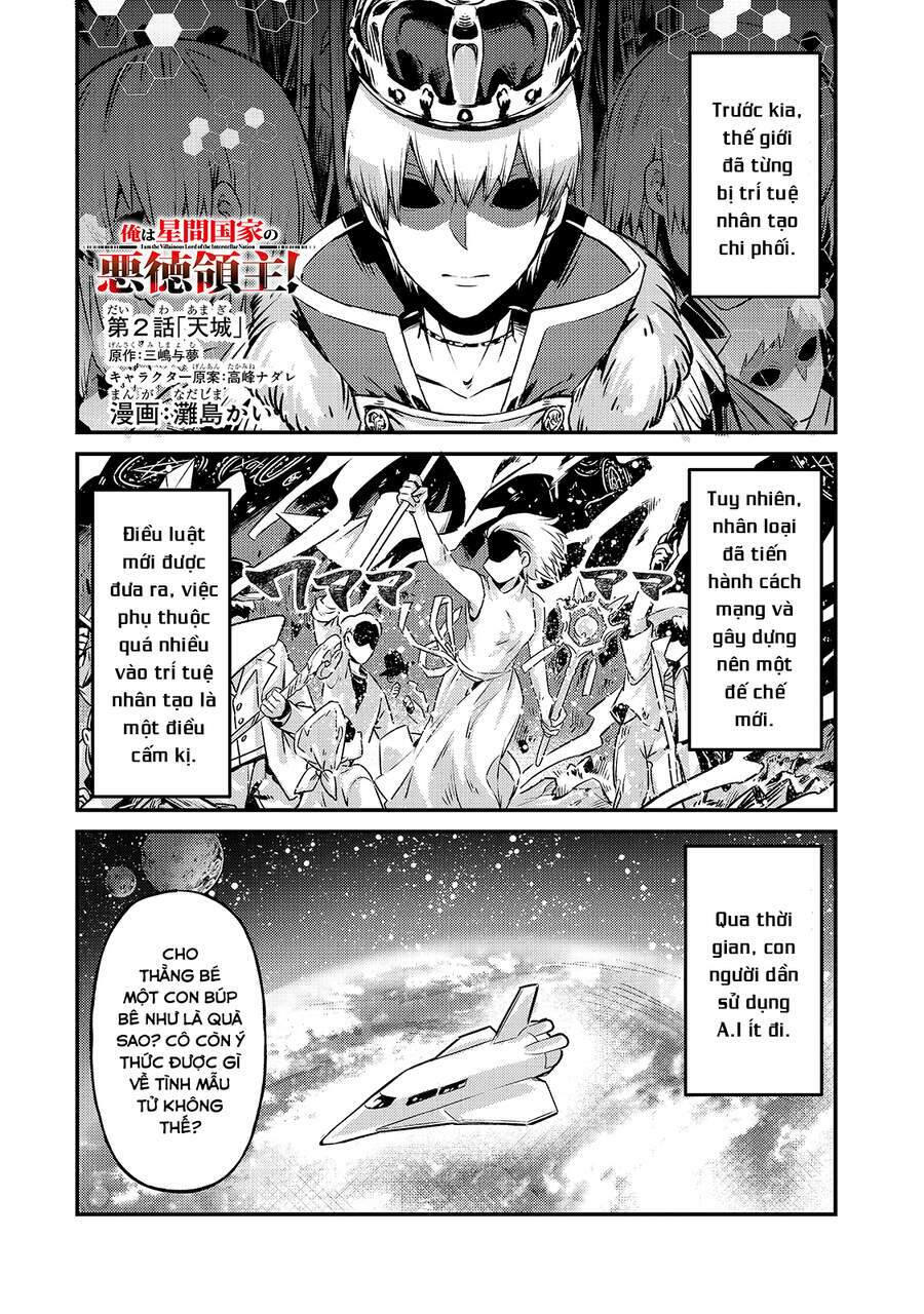 Ta Là Chúa Tể Của Đế Chế Liên Ngân Hà Chapter 2 - Trang 2