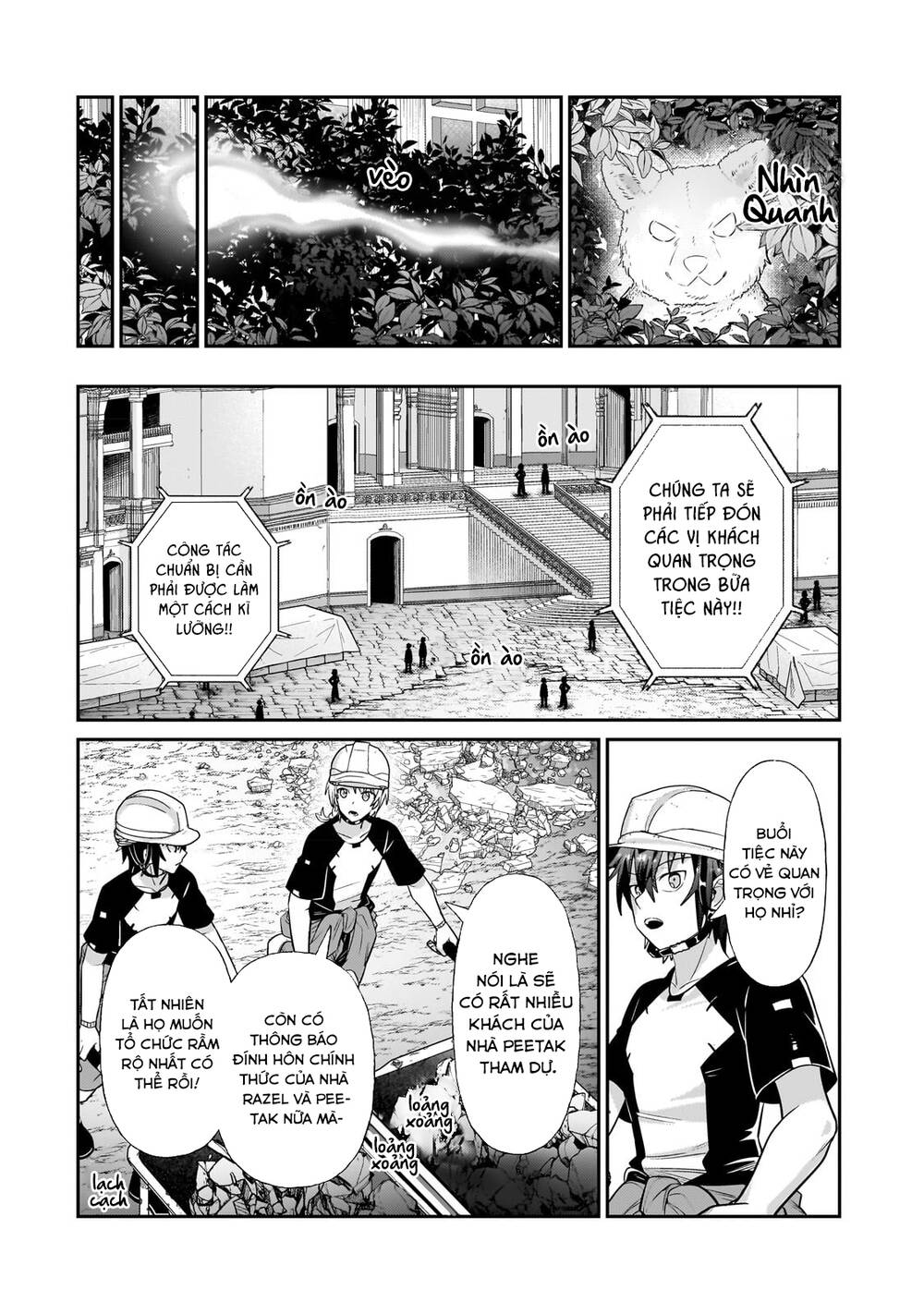 Ta Là Chúa Tể Của Đế Chế Liên Ngân Hà Chapter 20.1 - Trang 2