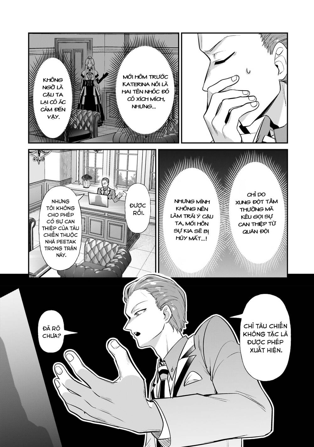 Ta Là Chúa Tể Của Đế Chế Liên Ngân Hà Chapter 20.1 - Trang 2