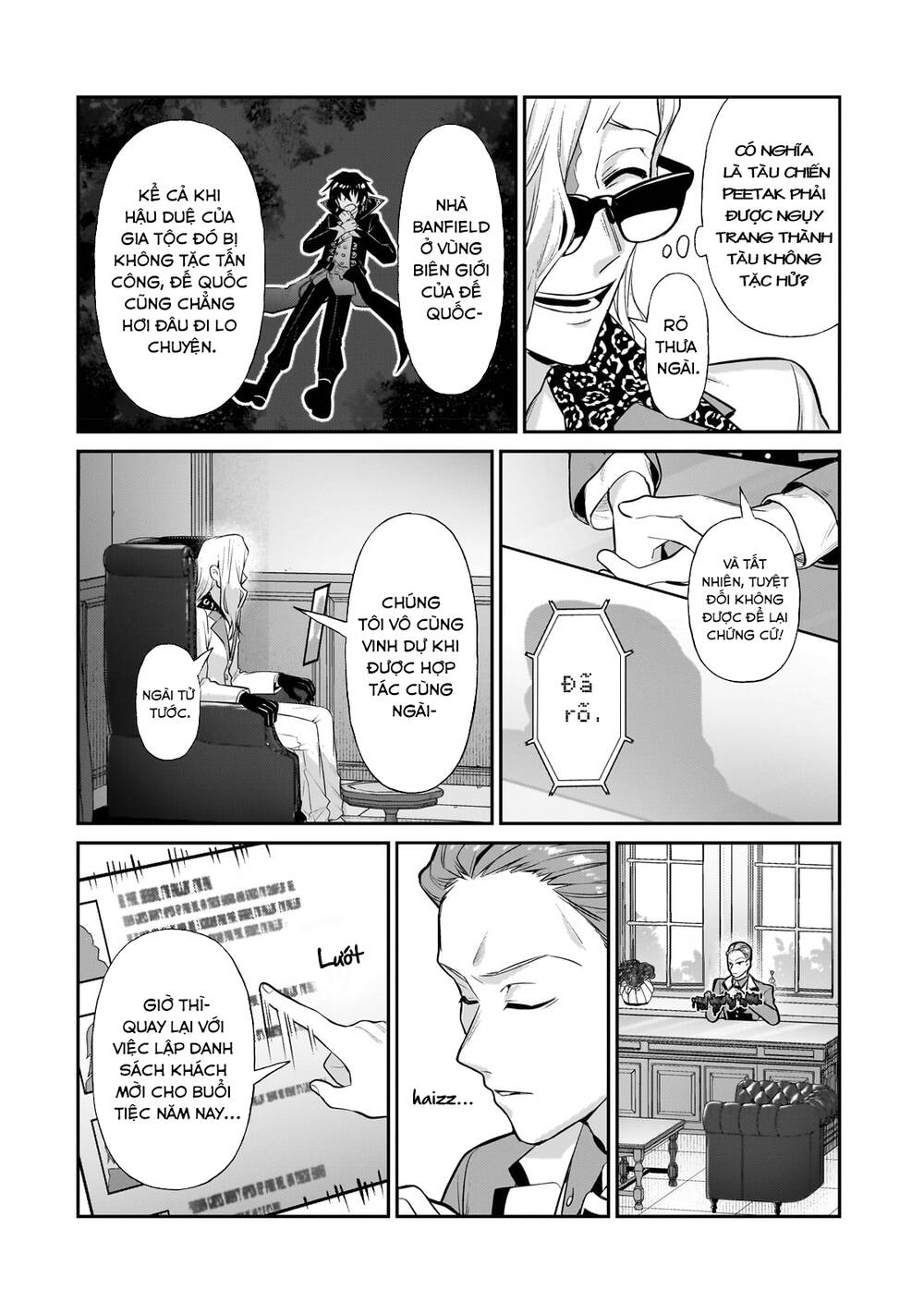 Ta Là Chúa Tể Của Đế Chế Liên Ngân Hà Chapter 20.1 - Trang 2