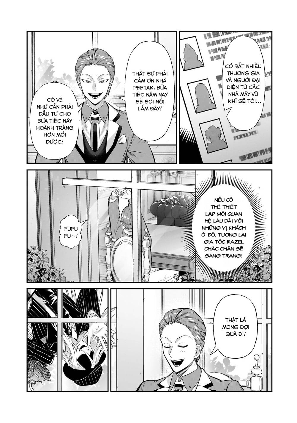 Ta Là Chúa Tể Của Đế Chế Liên Ngân Hà Chapter 20.1 - Trang 2