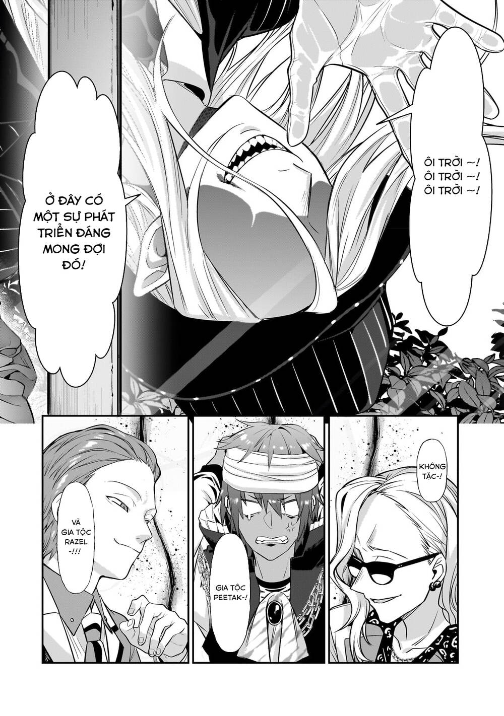 Ta Là Chúa Tể Của Đế Chế Liên Ngân Hà Chapter 20.1 - Trang 2
