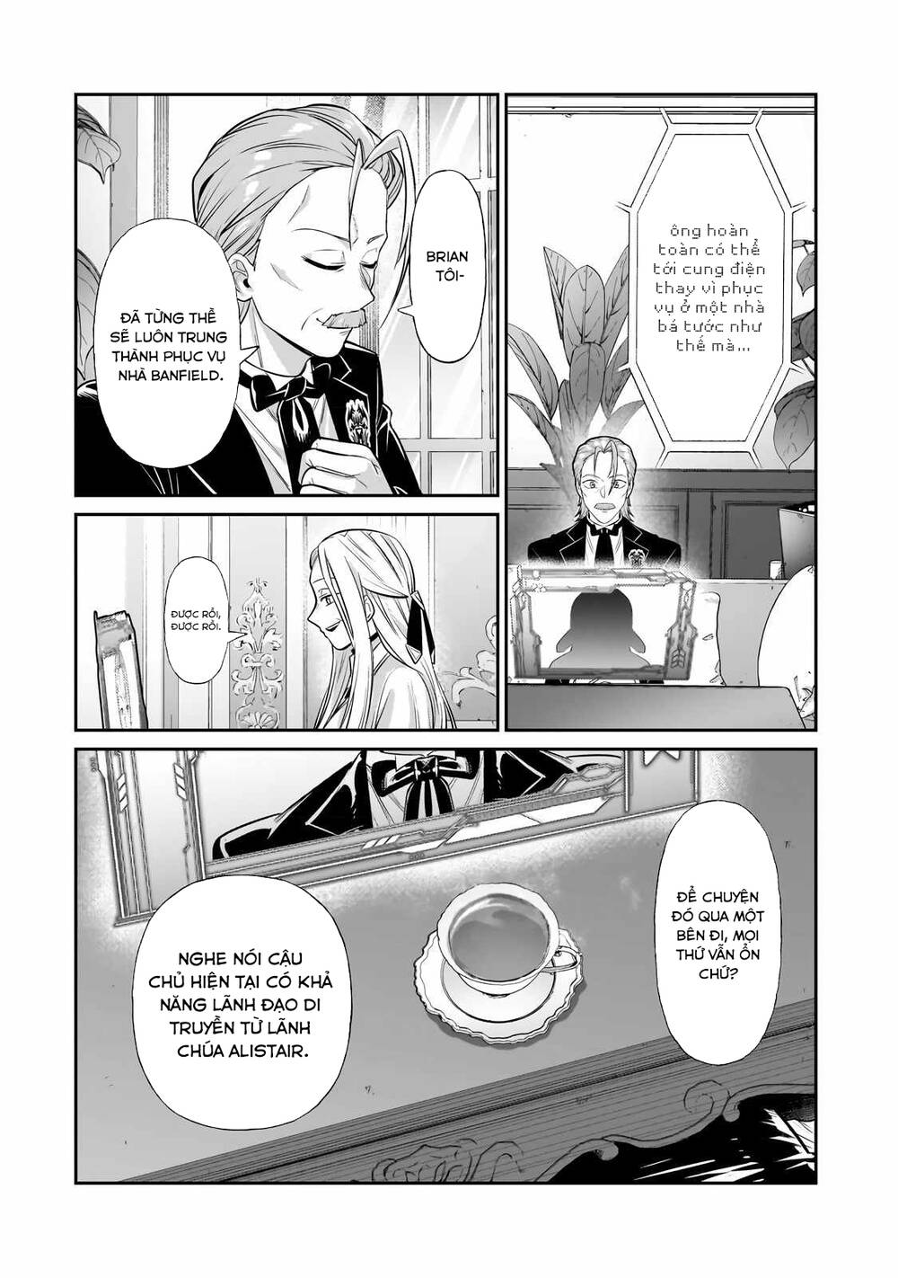 Ta Là Chúa Tể Của Đế Chế Liên Ngân Hà Chapter 20.2 - Trang 2