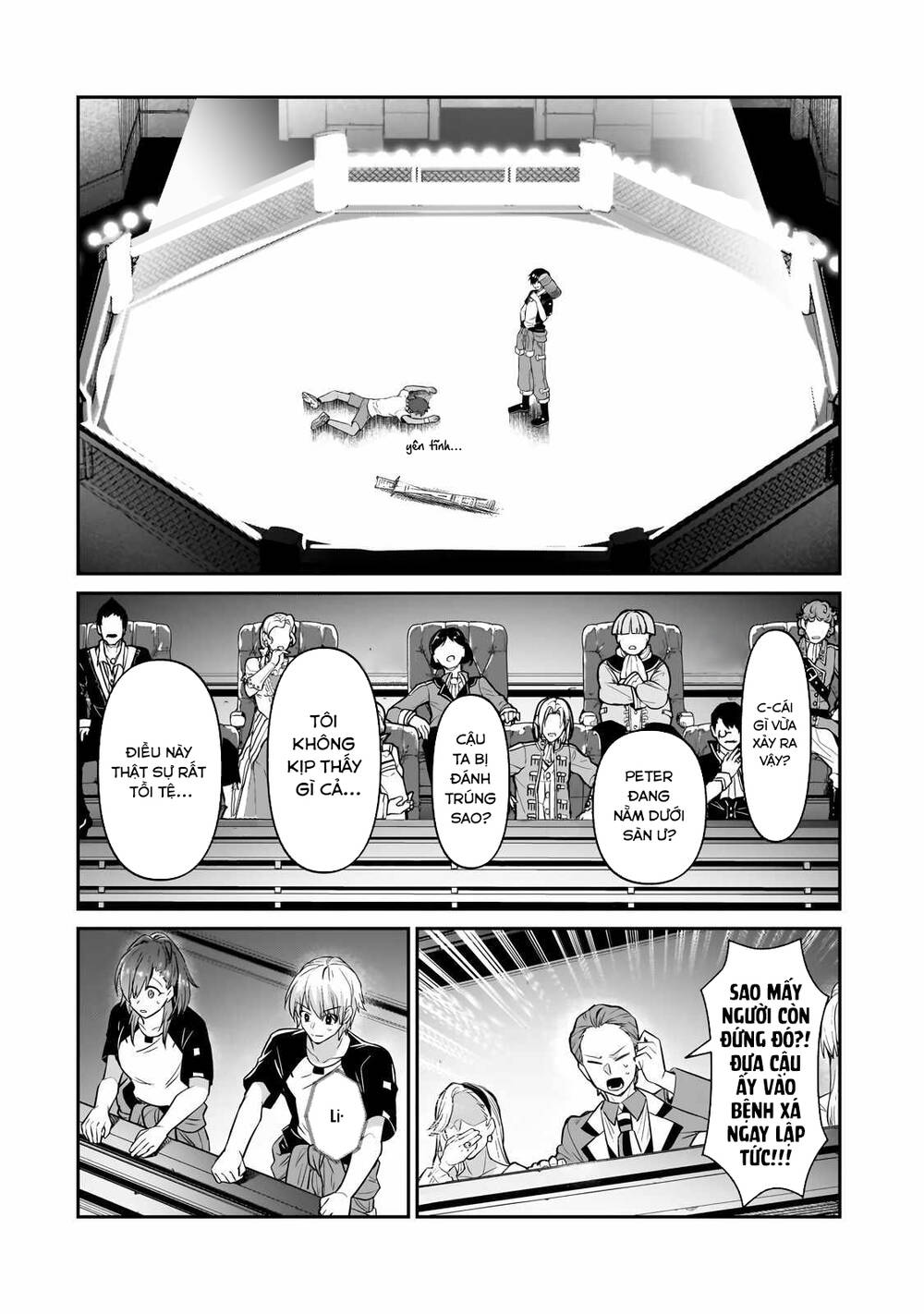 Ta Là Chúa Tể Của Đế Chế Liên Ngân Hà Chapter 21.1 - Trang 2