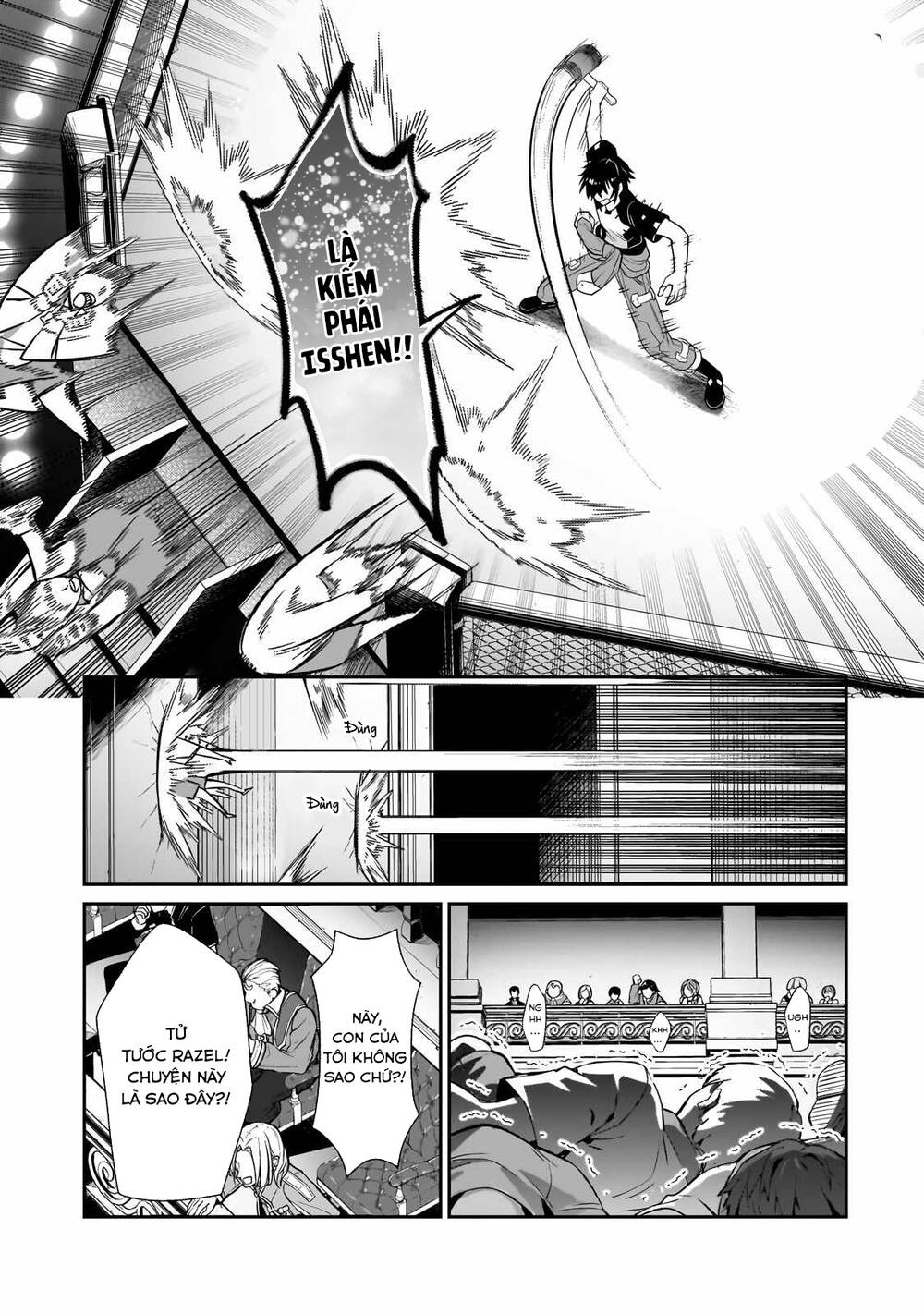 Ta Là Chúa Tể Của Đế Chế Liên Ngân Hà Chapter 21.1 - Trang 2