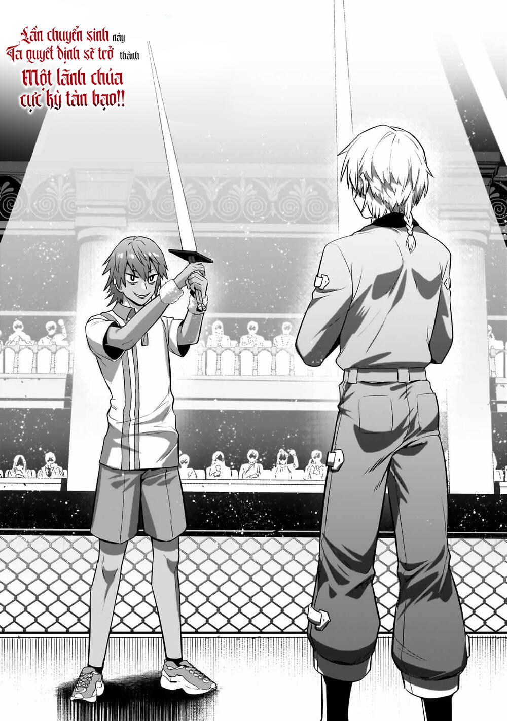 Ta Là Chúa Tể Của Đế Chế Liên Ngân Hà Chapter 21.1 - Trang 2