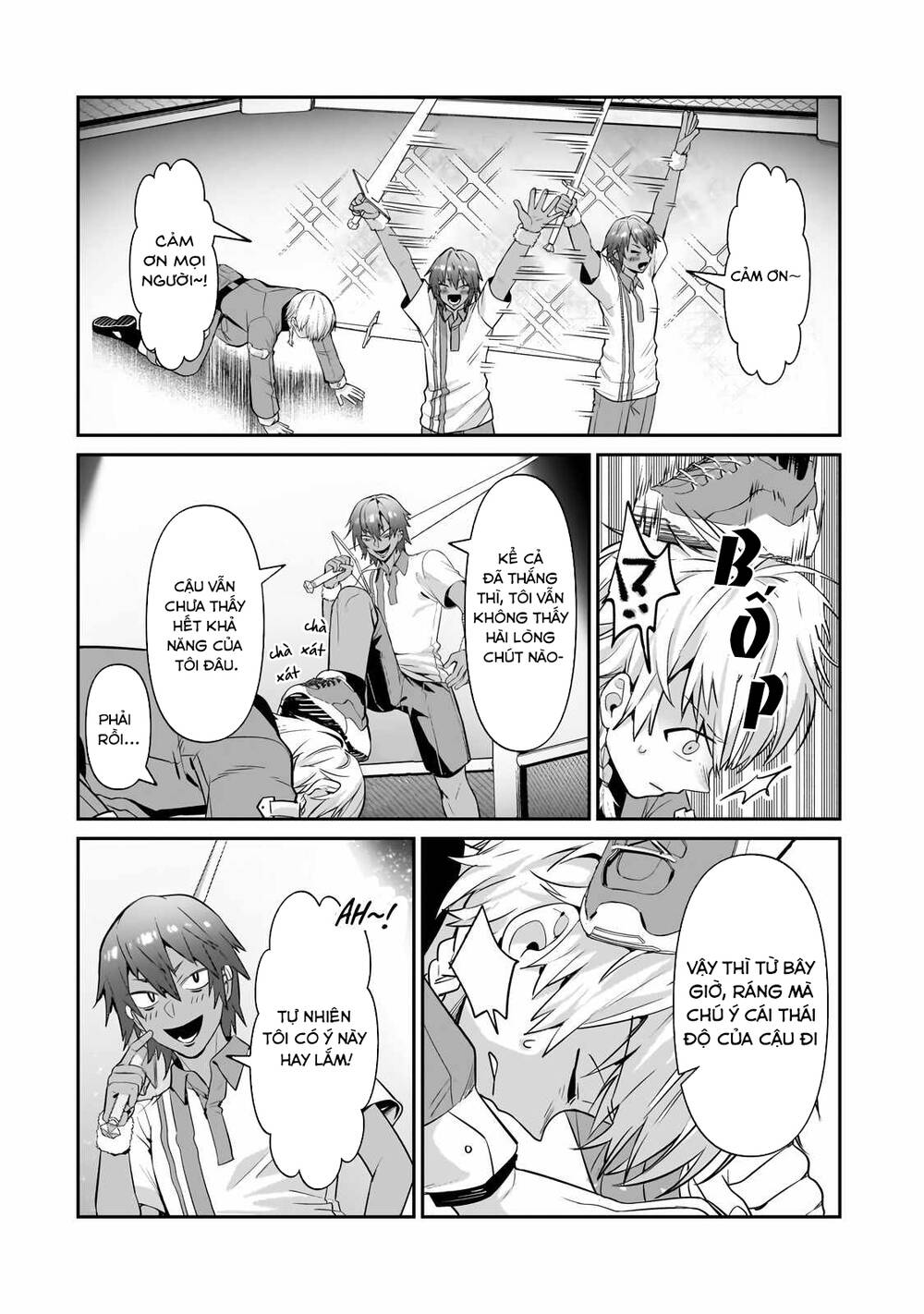 Ta Là Chúa Tể Của Đế Chế Liên Ngân Hà Chapter 21.1 - Trang 2