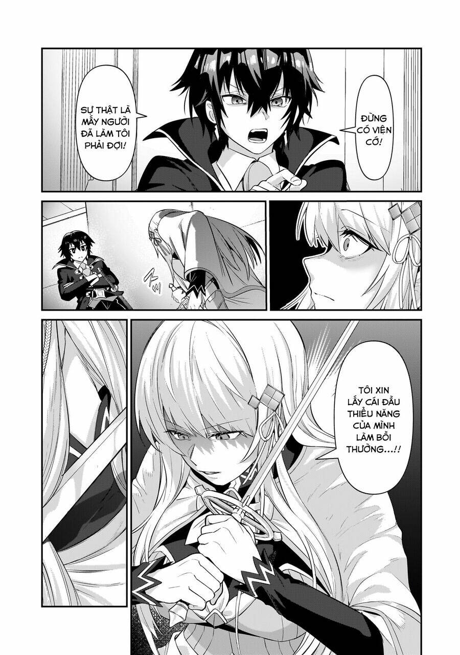 Ta Là Chúa Tể Của Đế Chế Liên Ngân Hà Chapter 22.1 - Trang 2