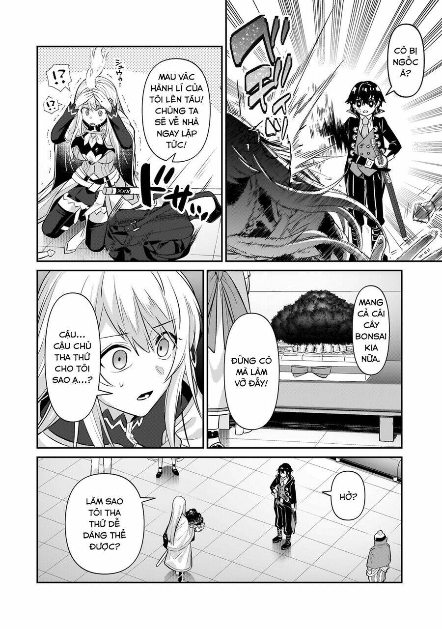 Ta Là Chúa Tể Của Đế Chế Liên Ngân Hà Chapter 22.1 - Trang 2