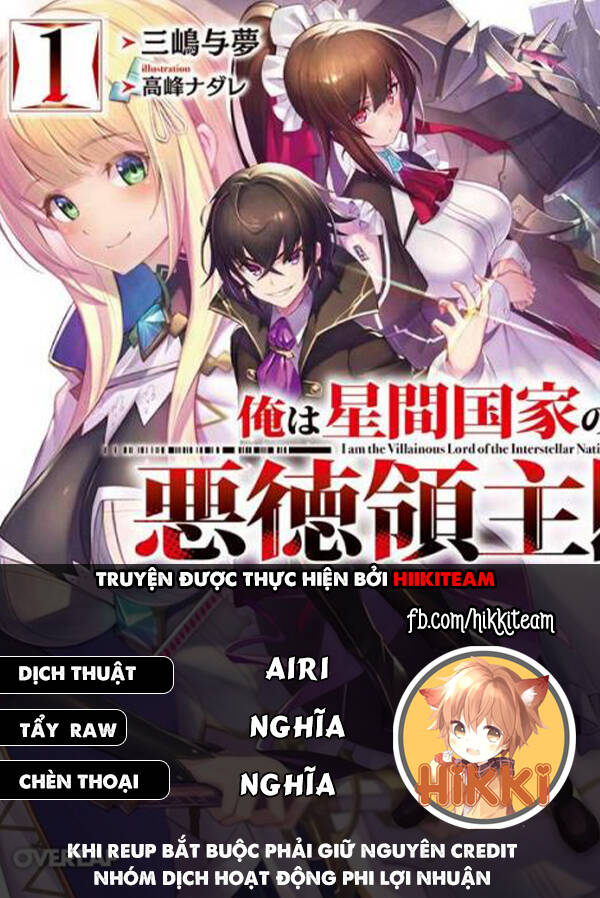 Ta Là Chúa Tể Của Đế Chế Liên Ngân Hà Chapter 23.1 - Trang 2