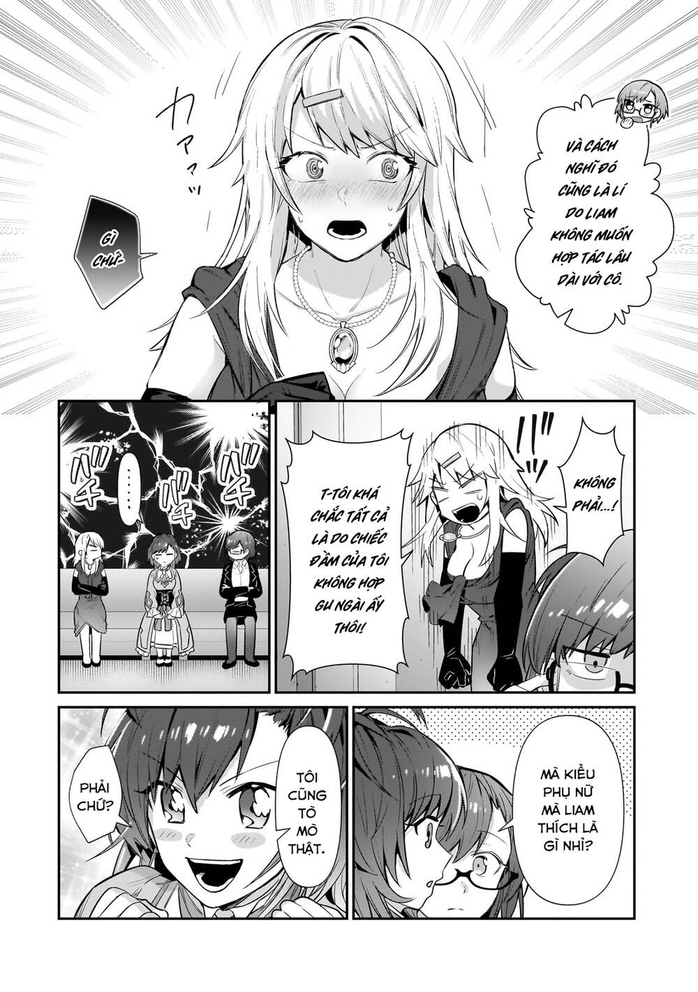 Ta Là Chúa Tể Của Đế Chế Liên Ngân Hà Chapter 23.1 - Trang 2