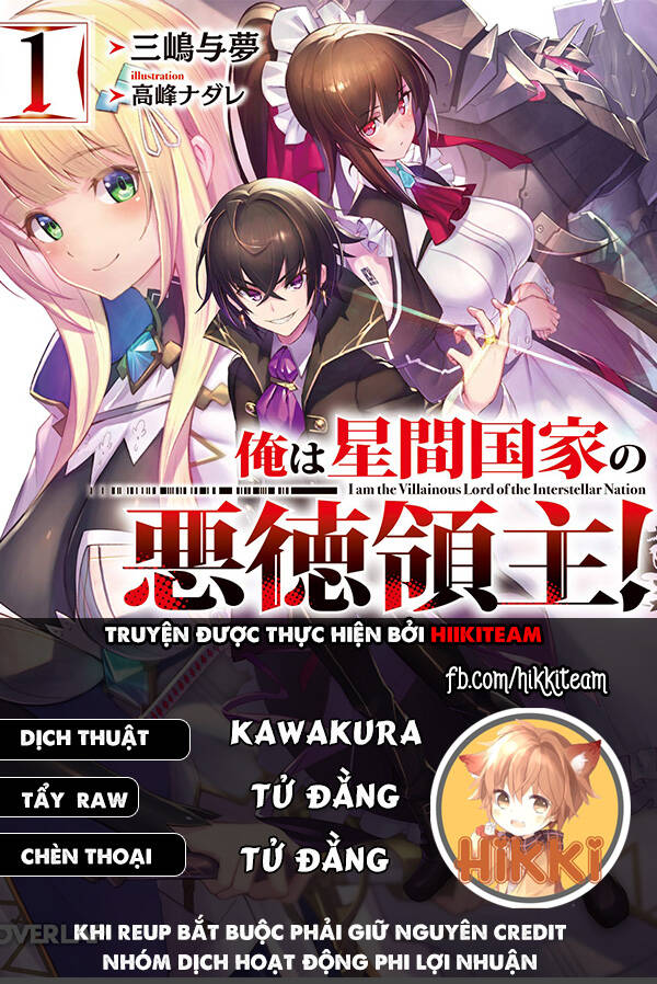 Ta Là Chúa Tể Của Đế Chế Liên Ngân Hà Chapter 24.1 - Trang 2