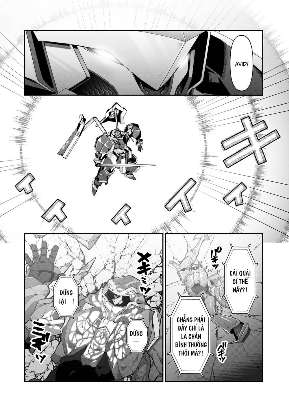 Ta Là Chúa Tể Của Đế Chế Liên Ngân Hà Chapter 24.1 - Trang 2