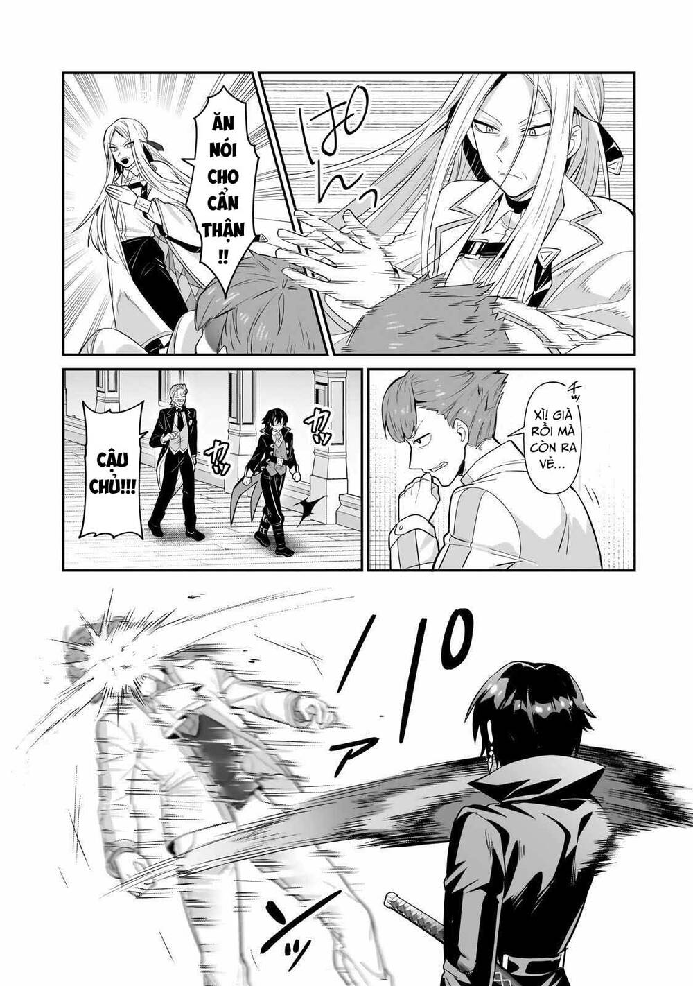 Ta Là Chúa Tể Của Đế Chế Liên Ngân Hà Chapter 25.2 - Trang 2