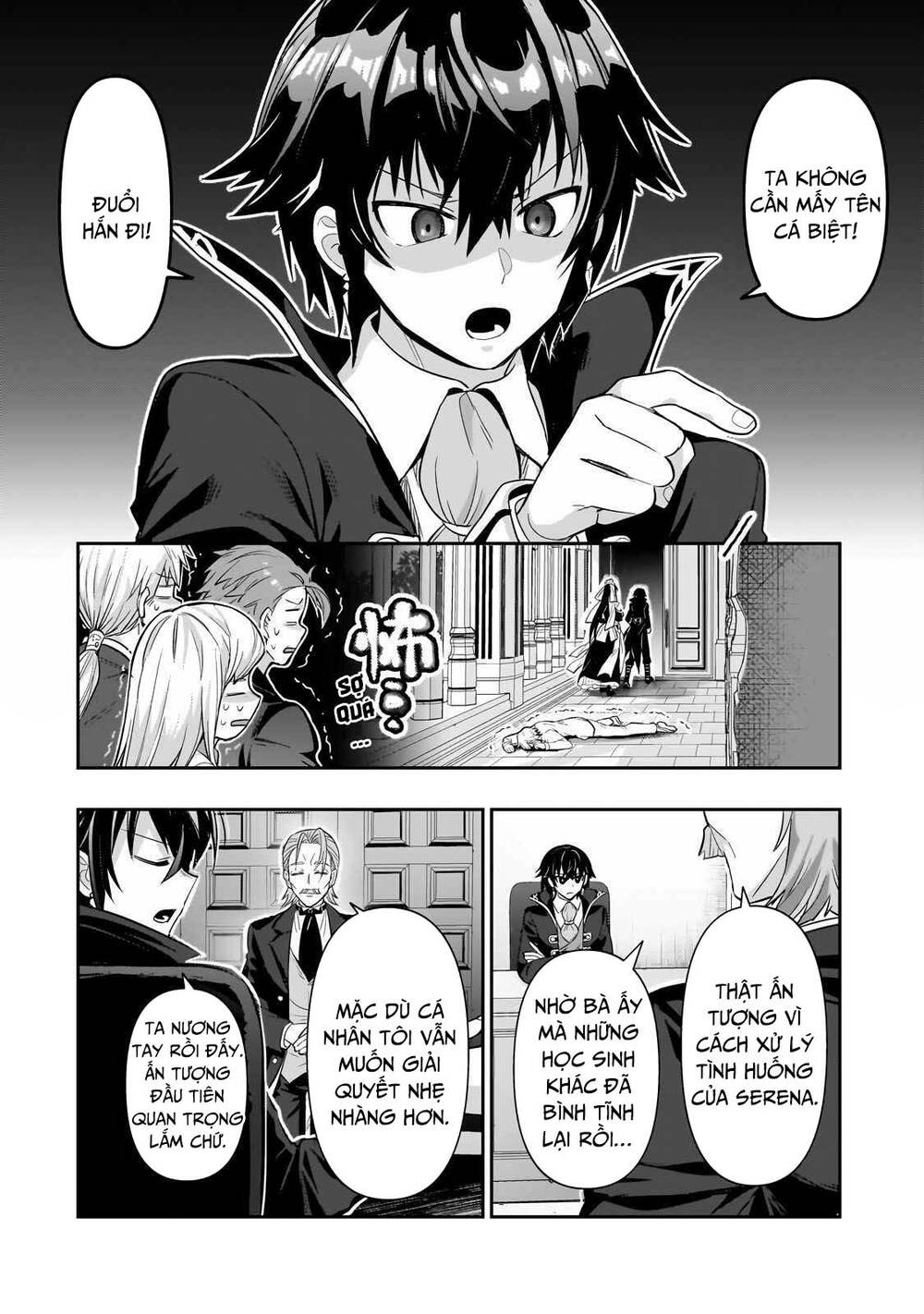 Ta Là Chúa Tể Của Đế Chế Liên Ngân Hà Chapter 25.2 - Trang 2