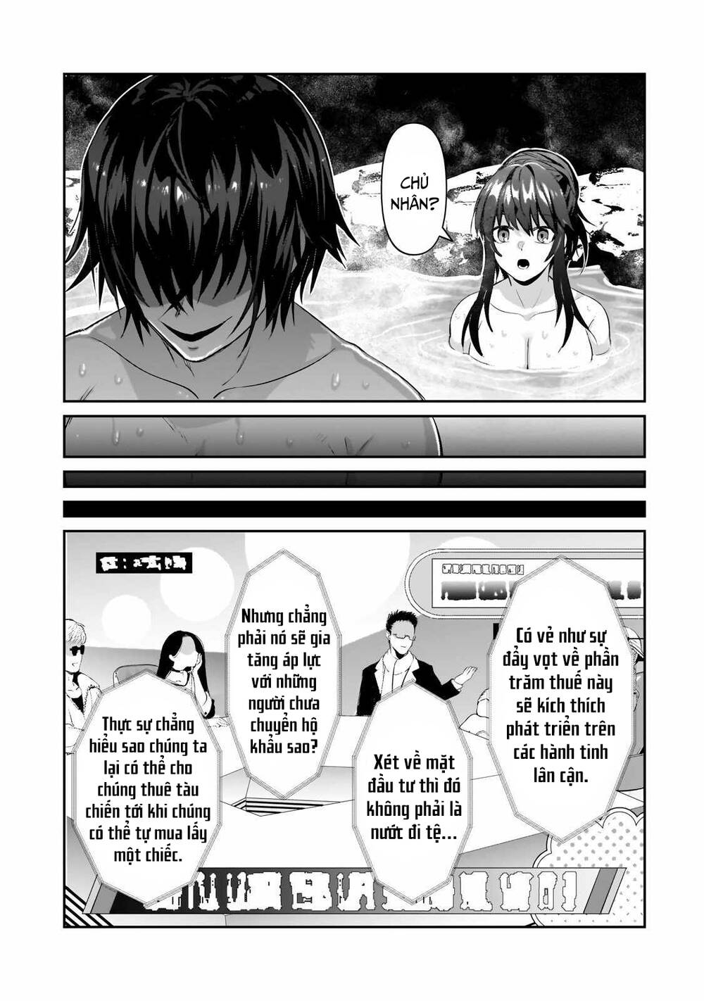 Ta Là Chúa Tể Của Đế Chế Liên Ngân Hà Chapter 25.2 - Trang 2